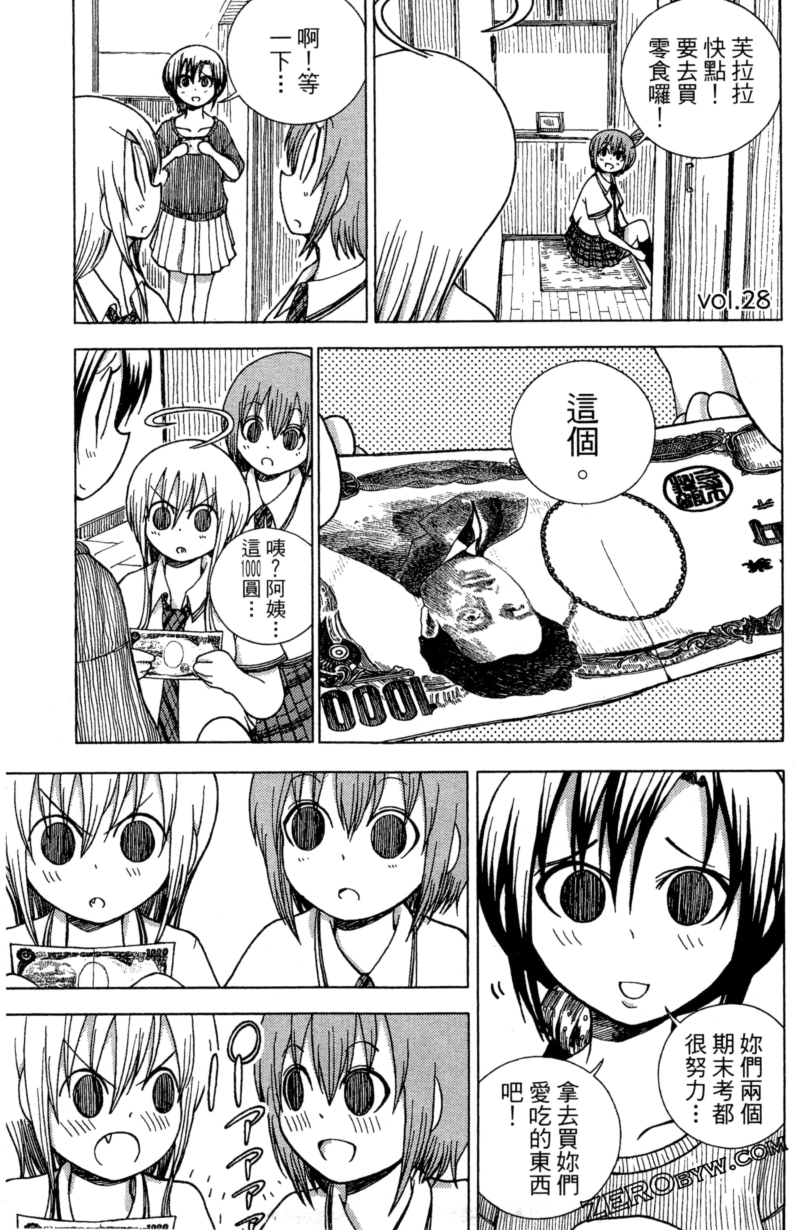 Page 78