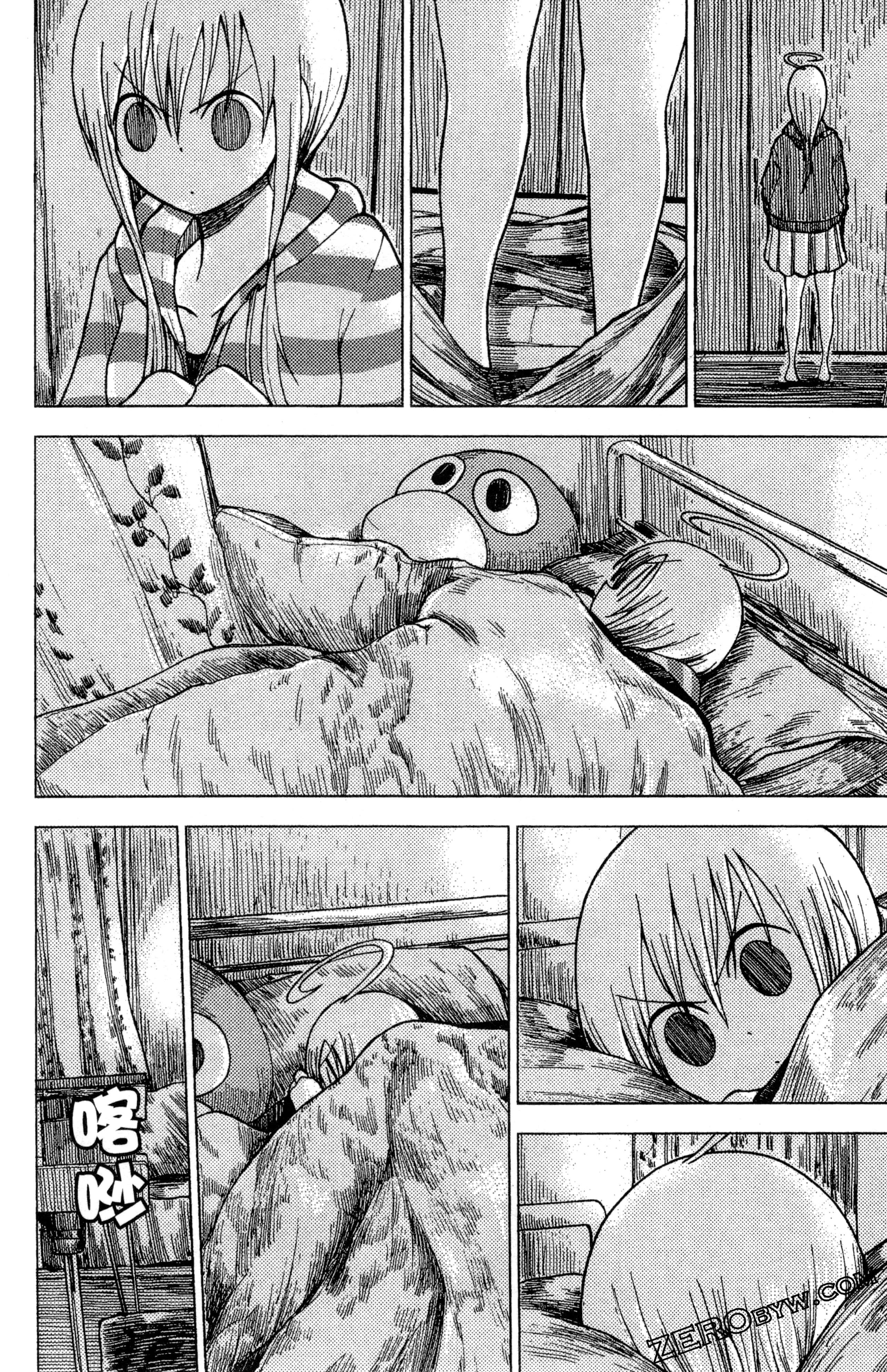 Page 137