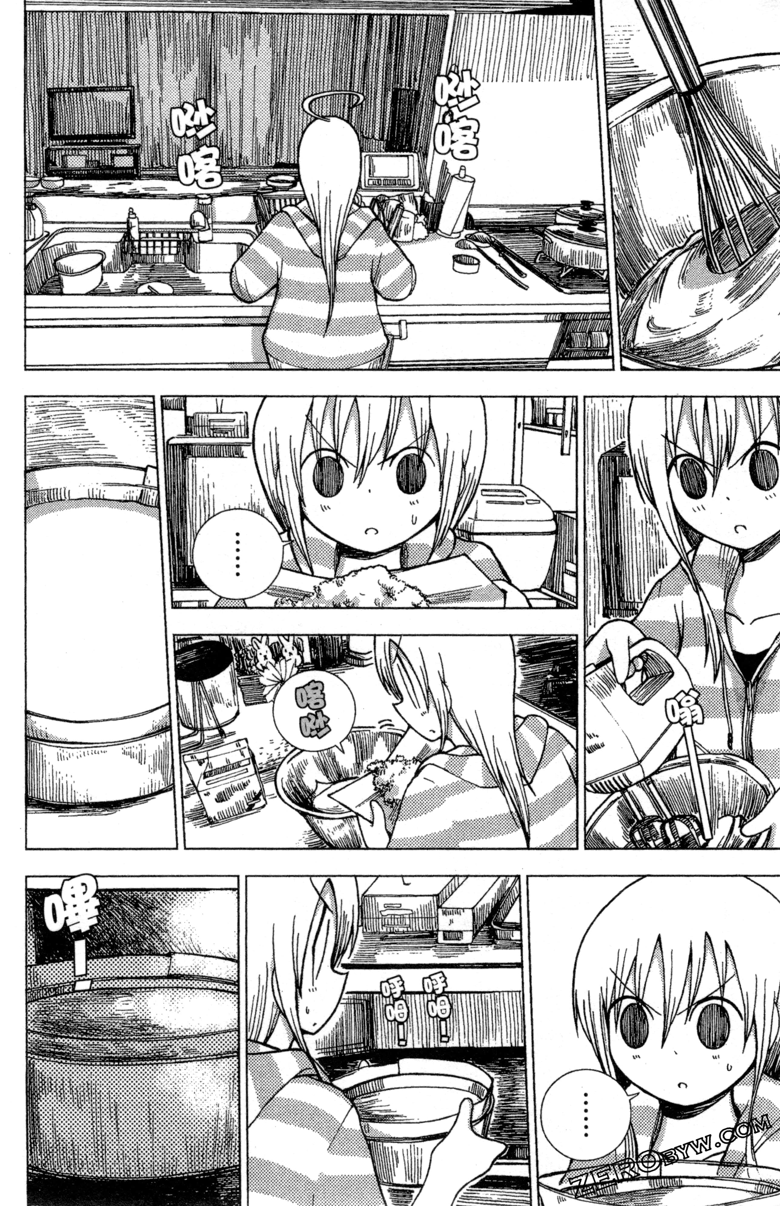 Page 139