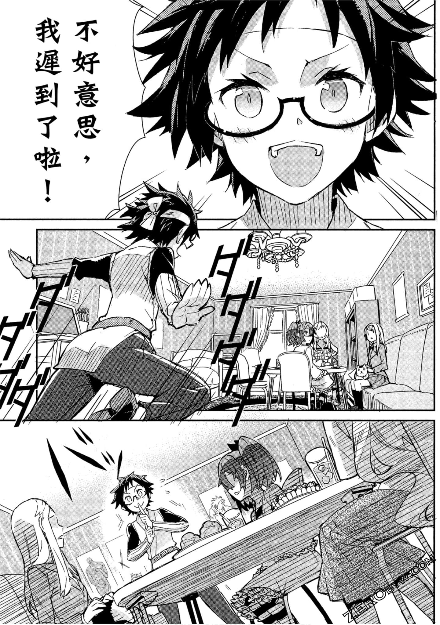 Page 36