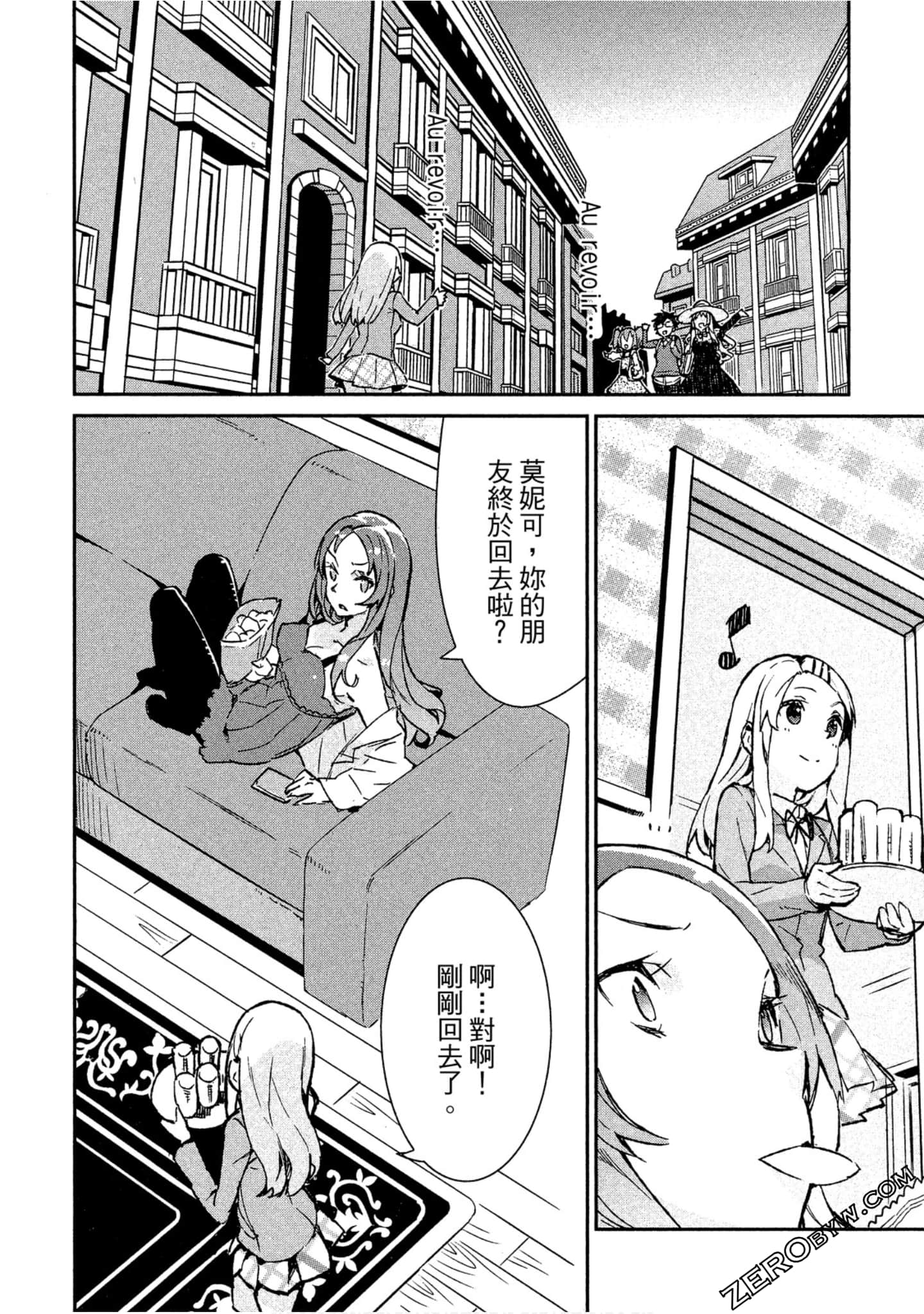 Page 61