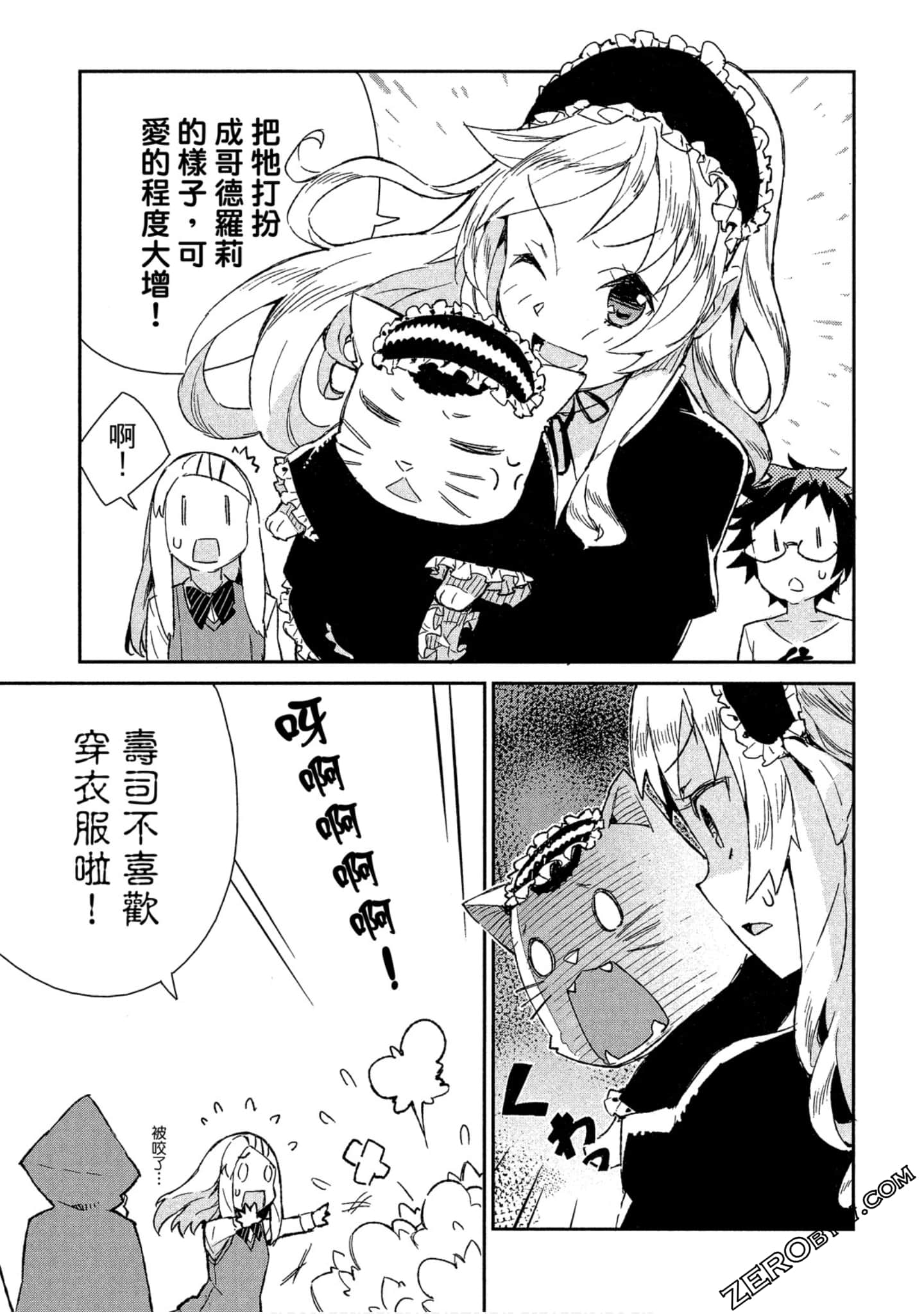Page 78