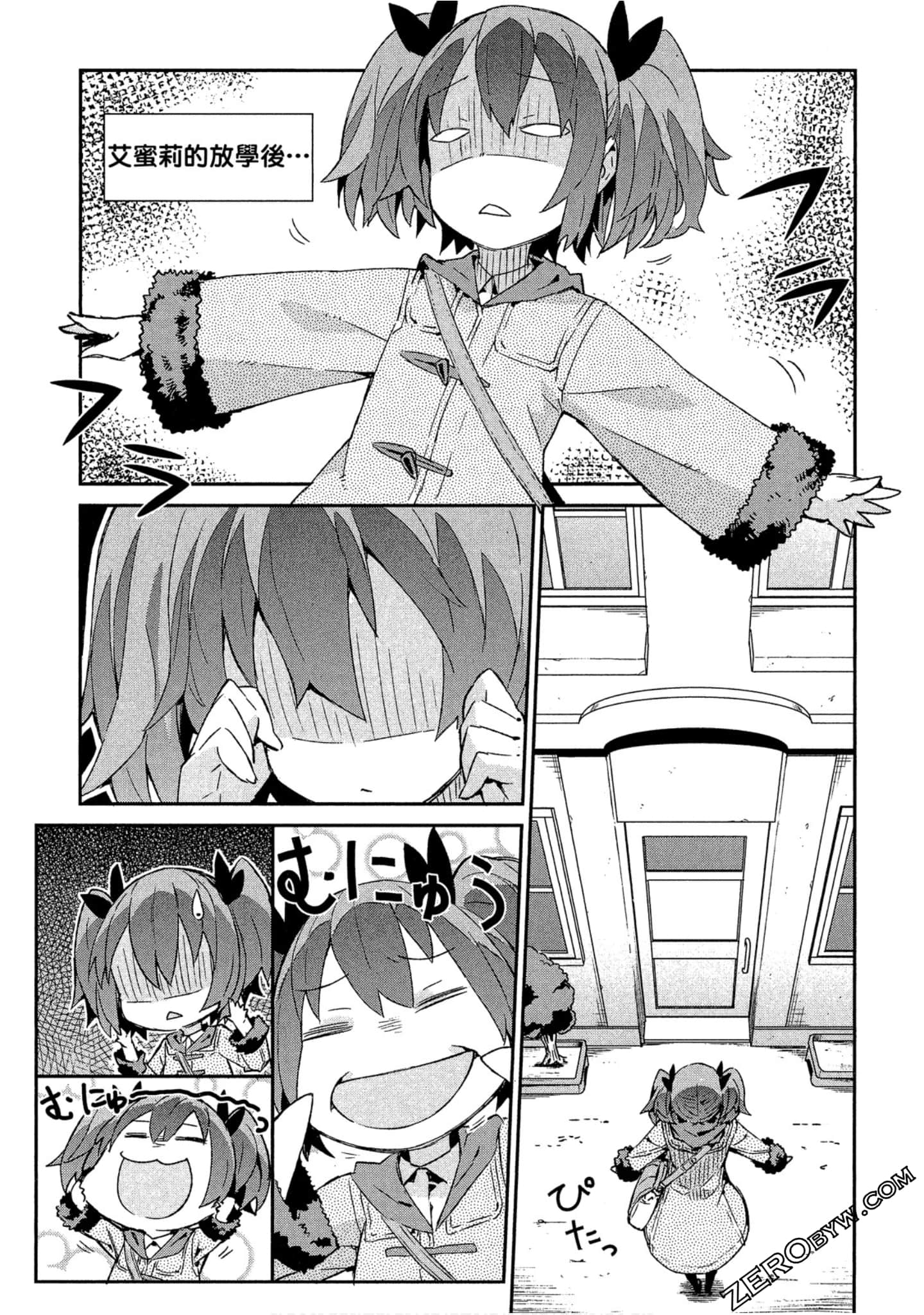 Page 90