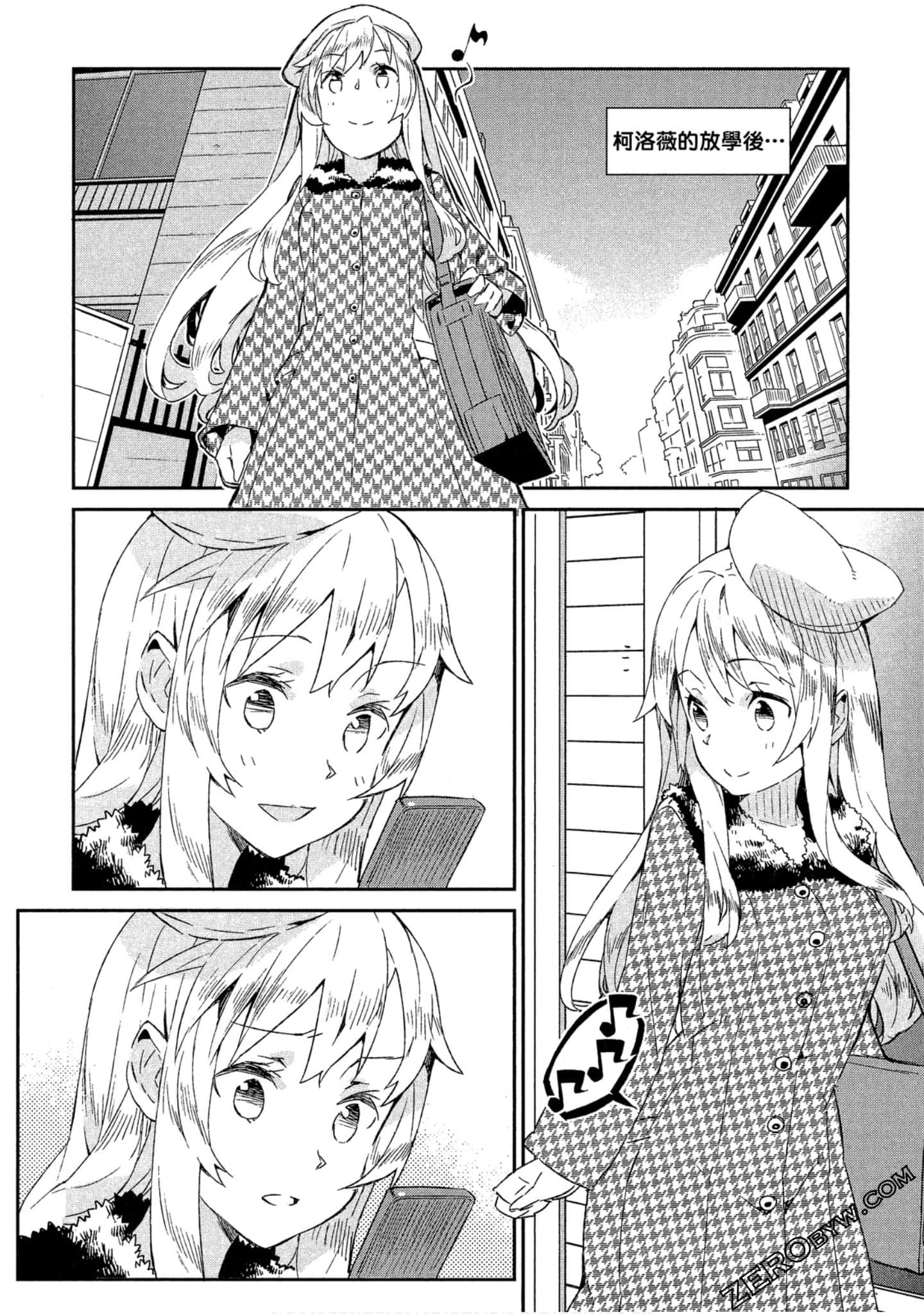 Page 97