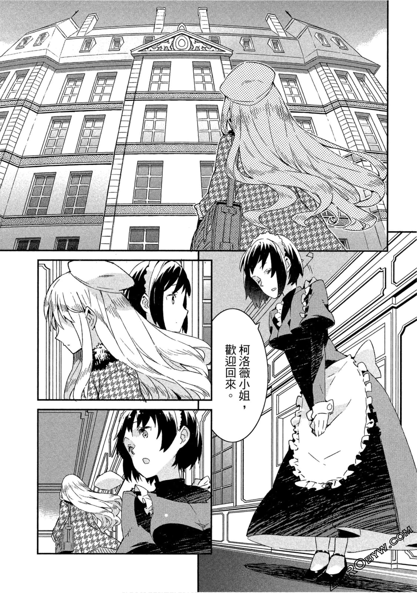 Page 98