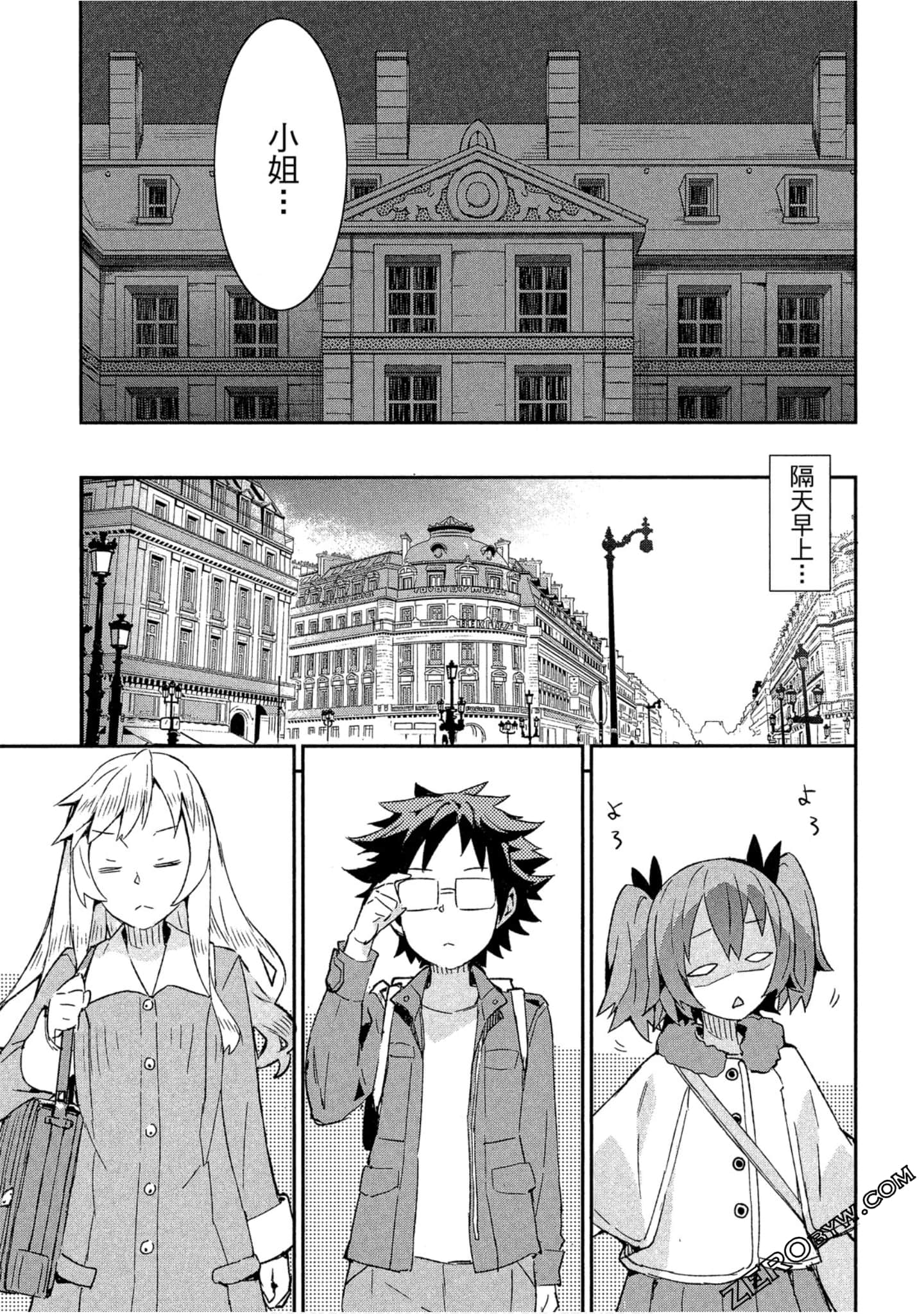 Page 102