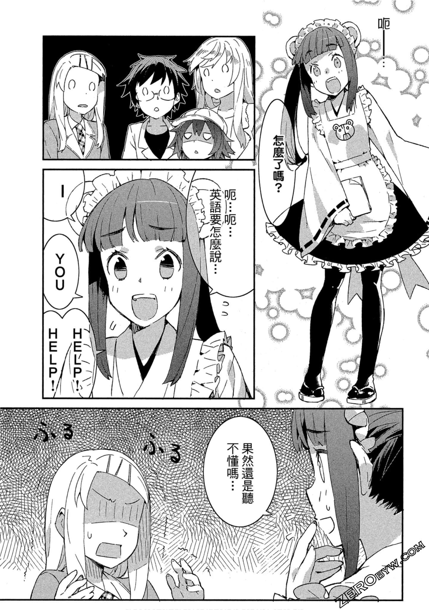 Page 49