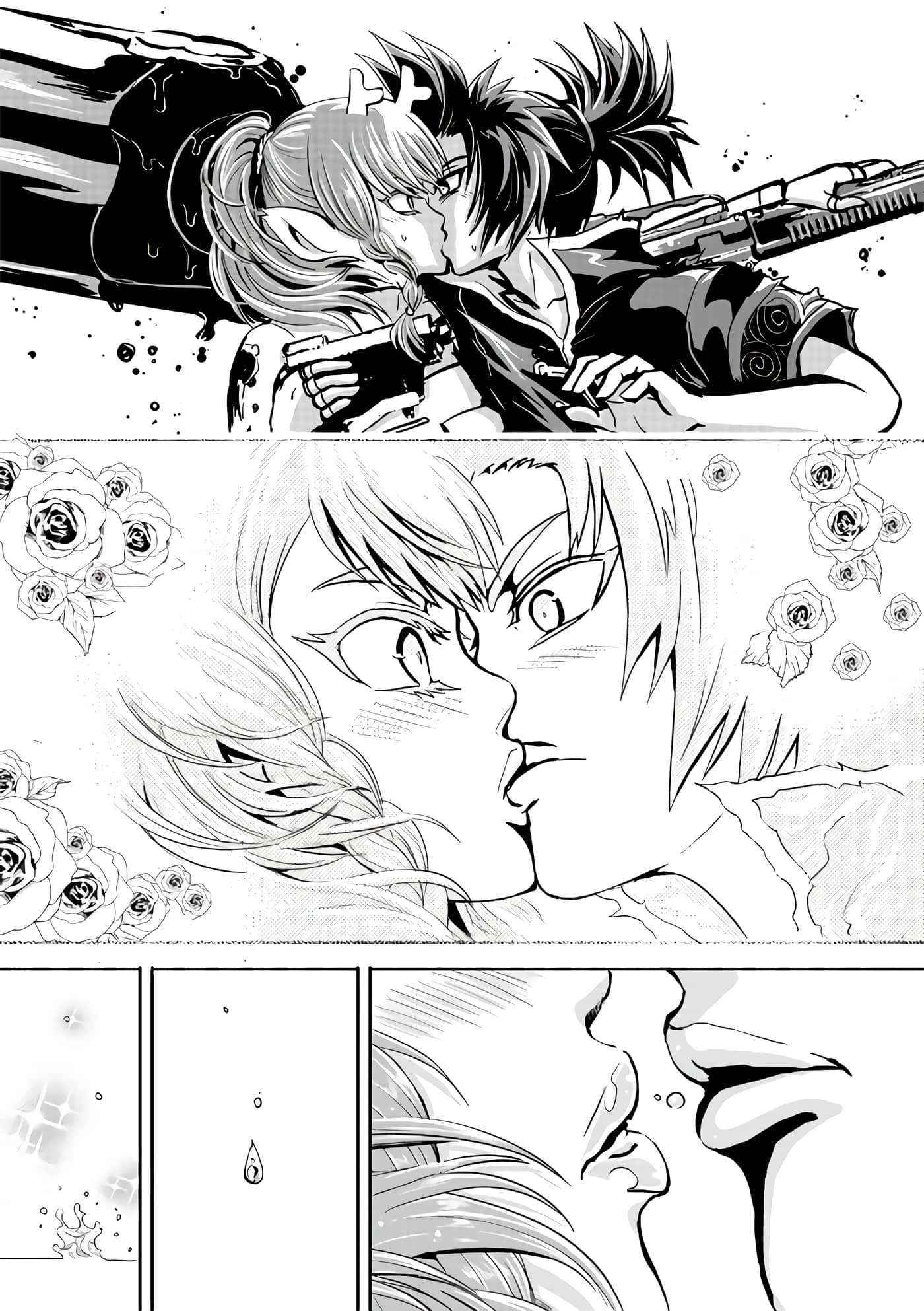 Page 73