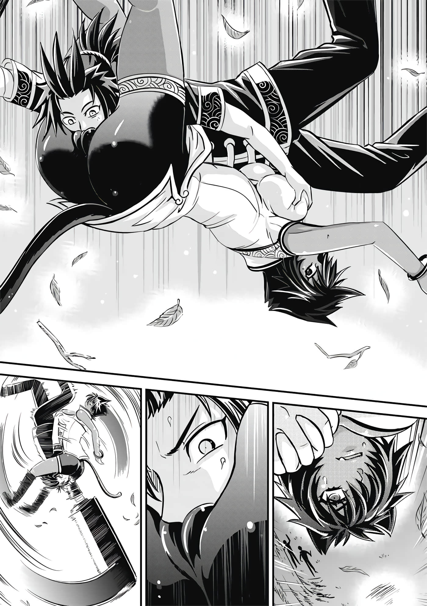 Page 75