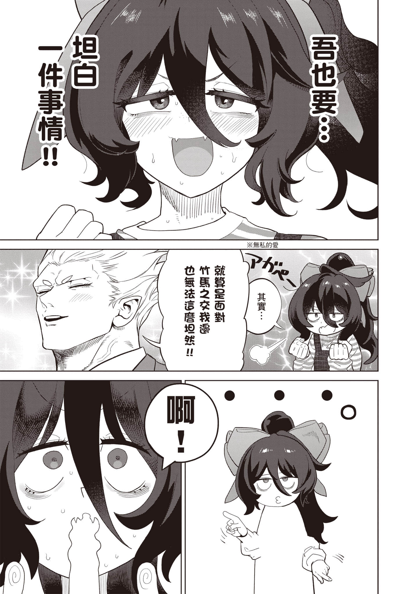 第 128 页
