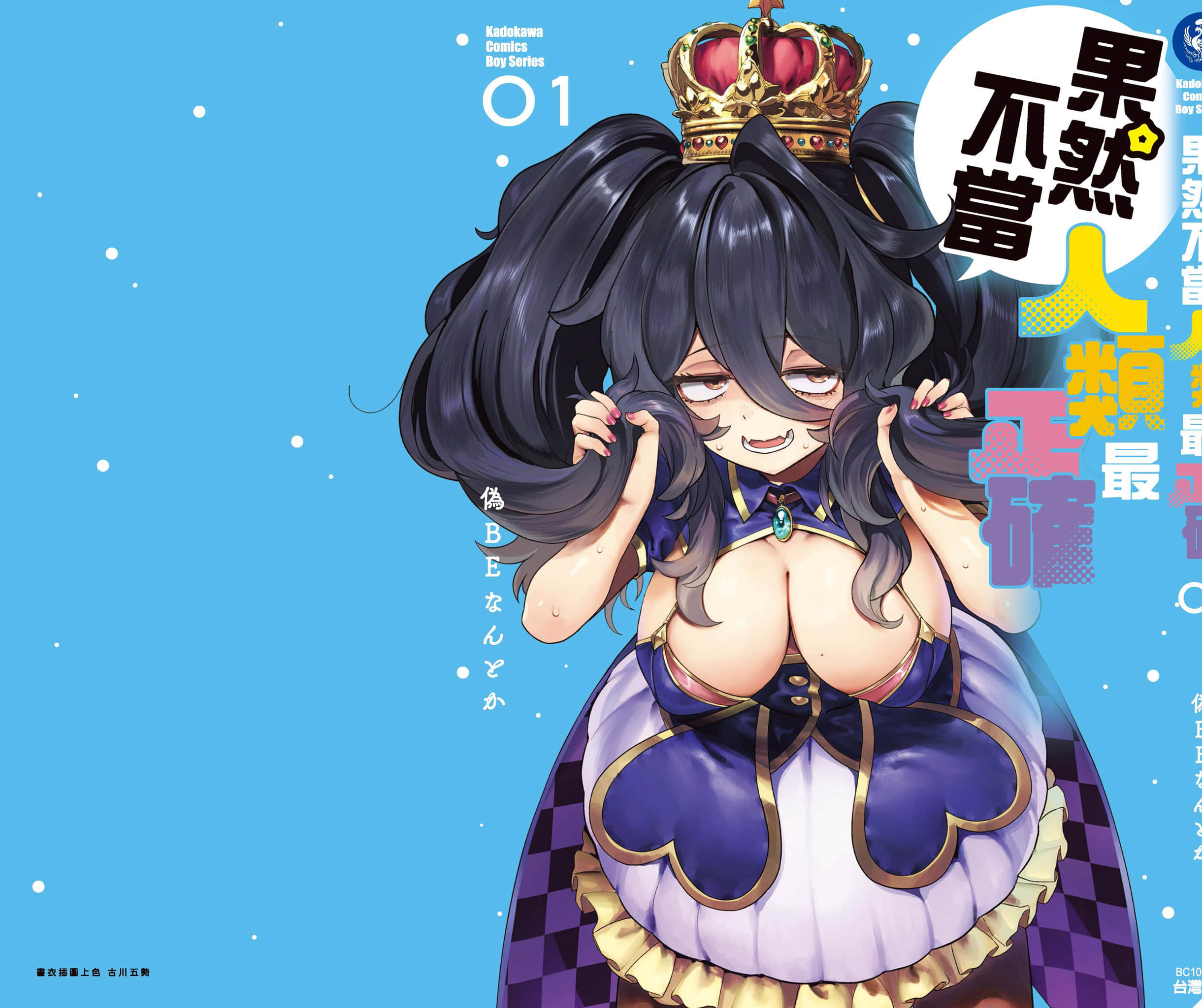 第 162 页