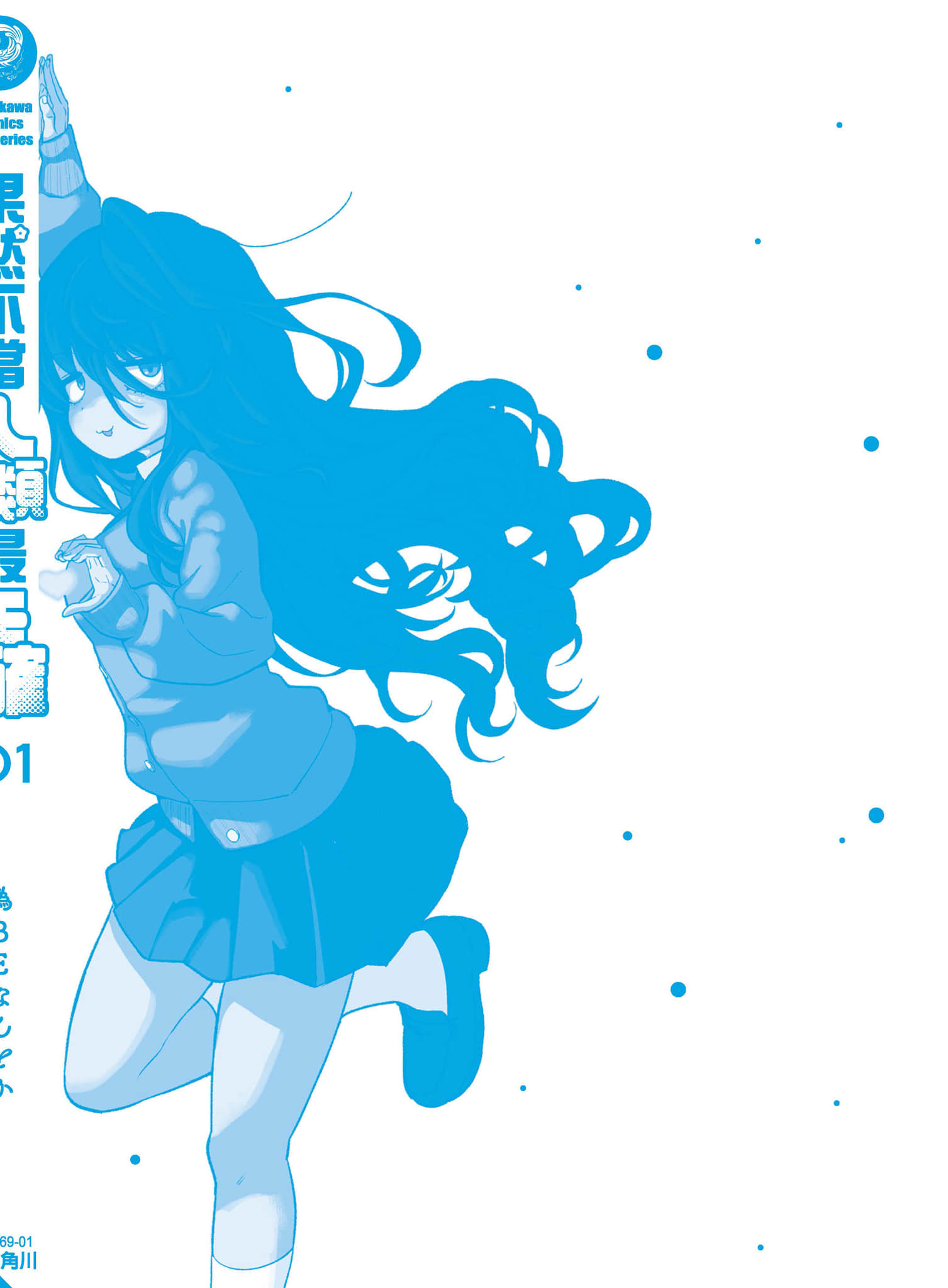 第 163 页