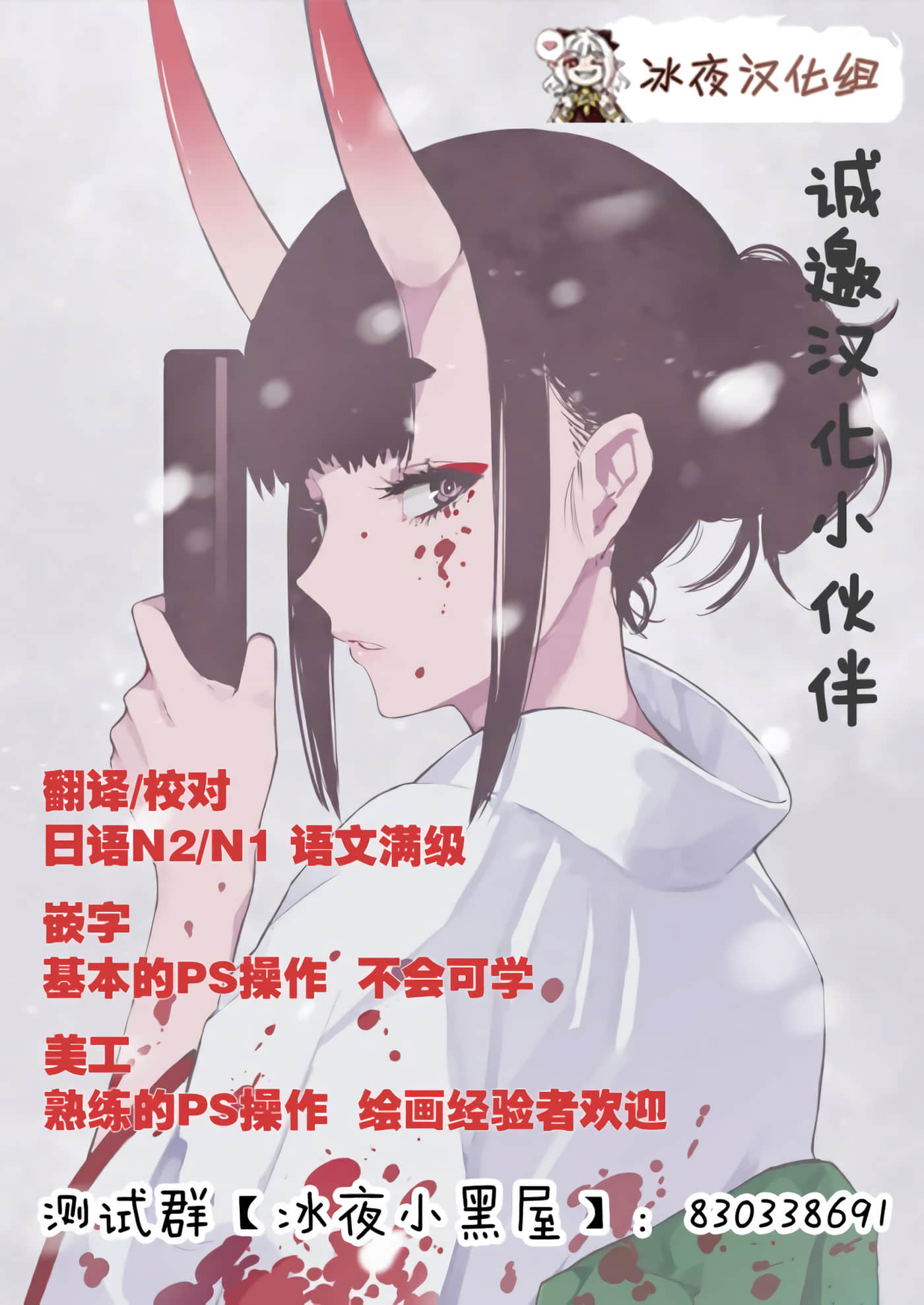 第 30 页