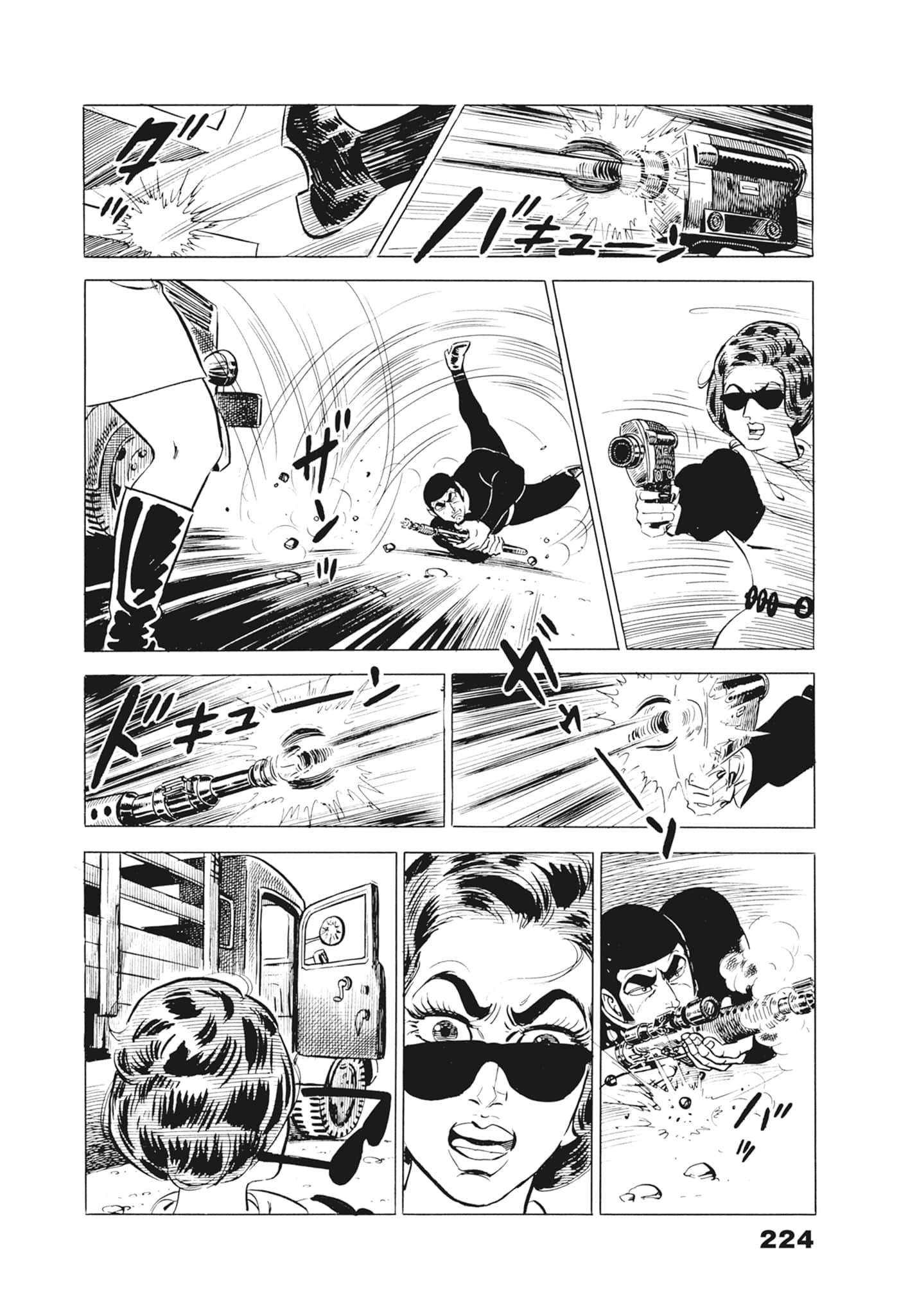 Page 228