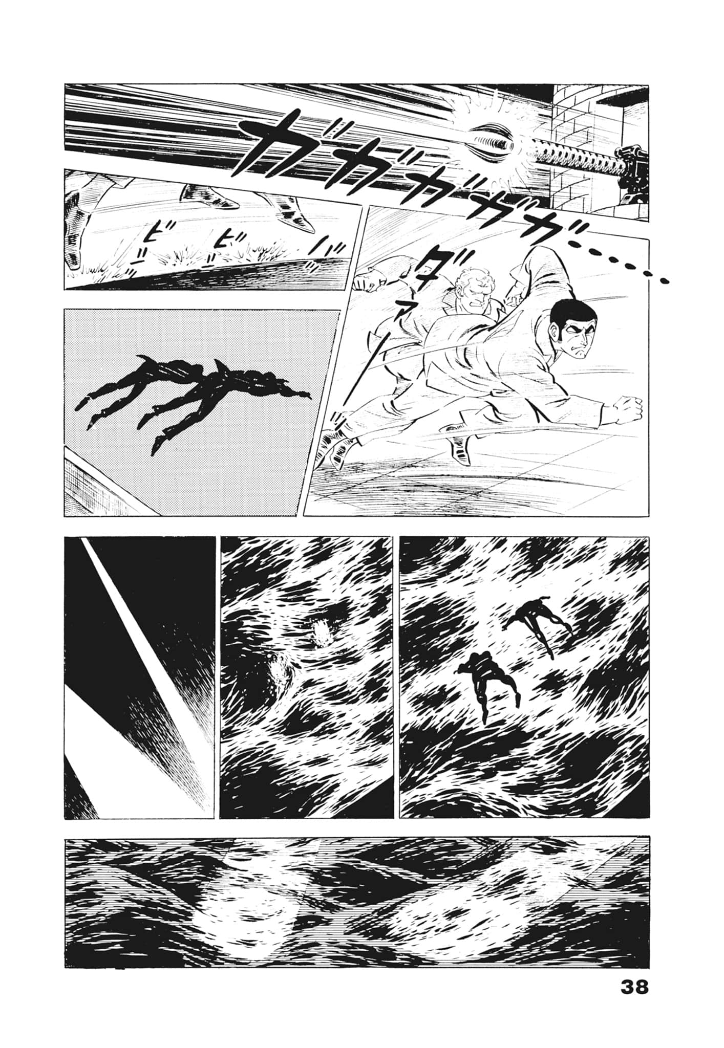 Page 42