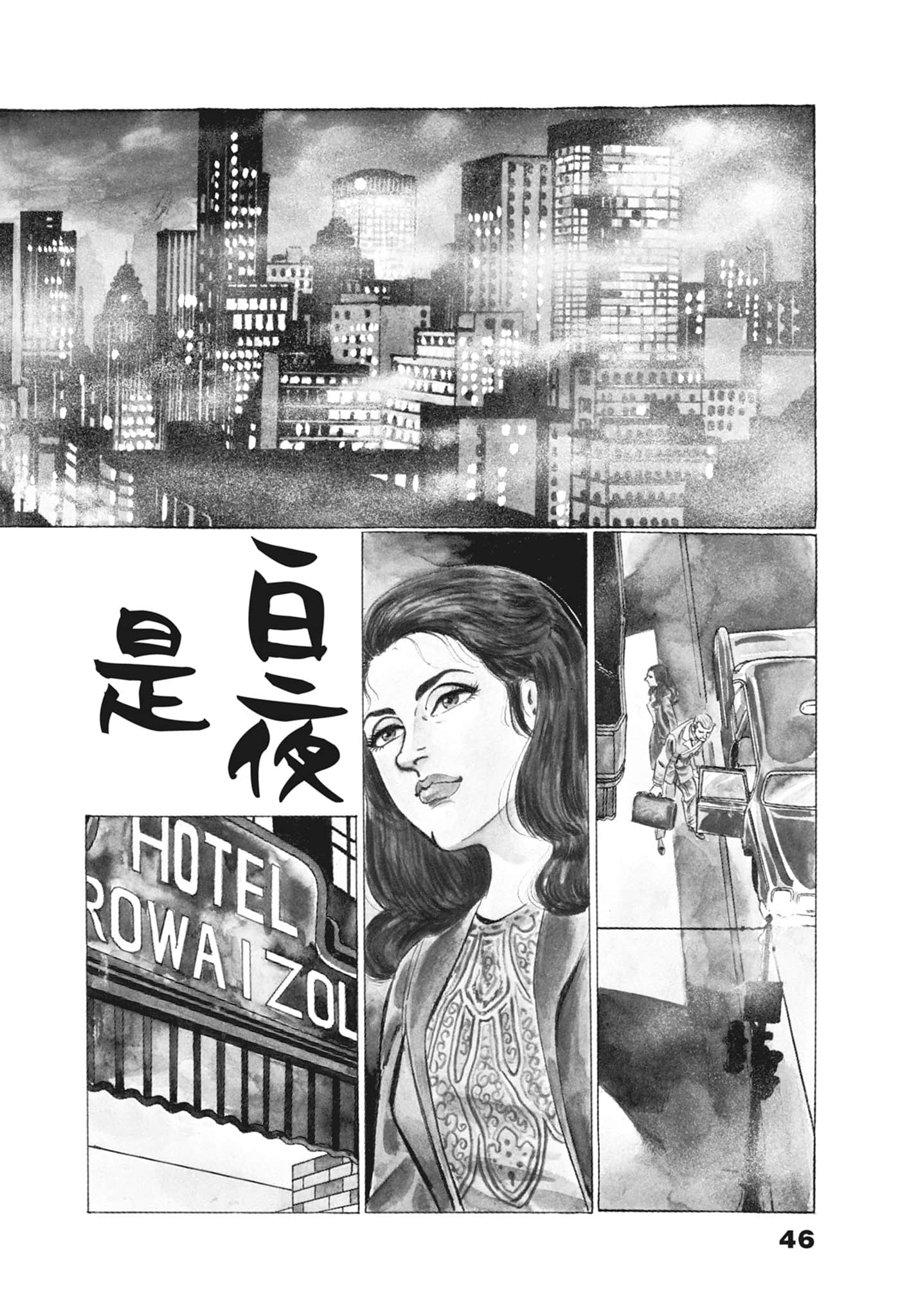 Page 50