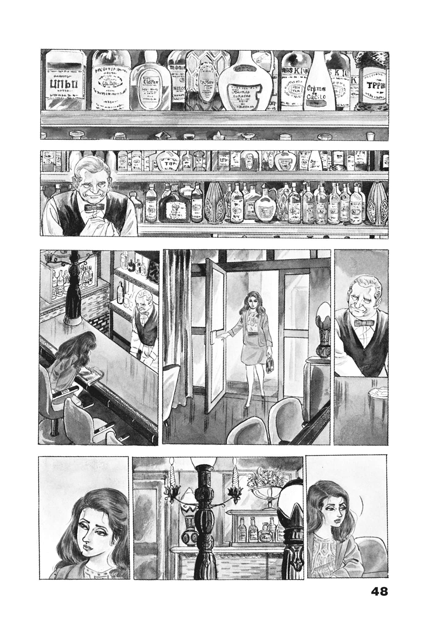 Page 52