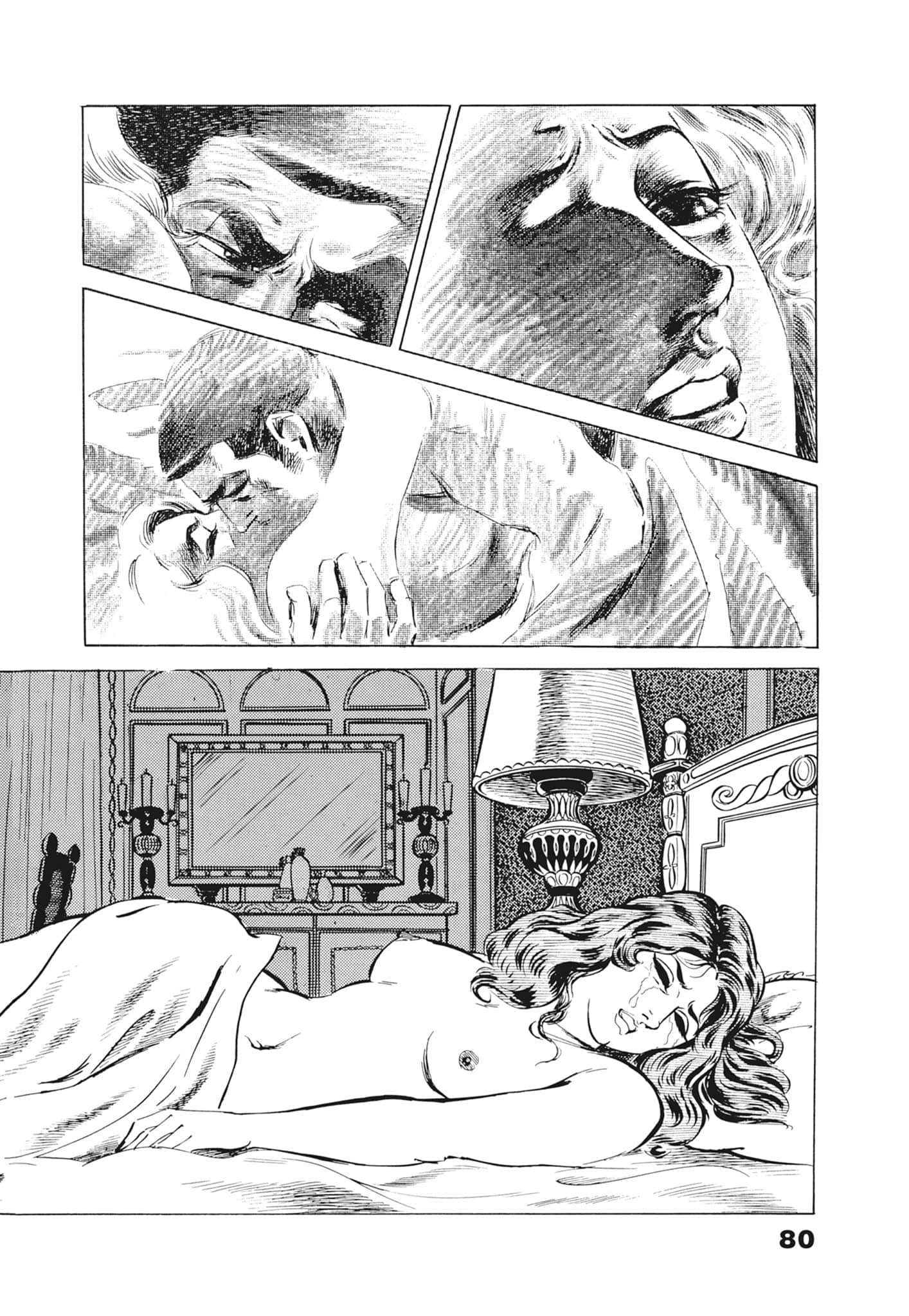 Page 84