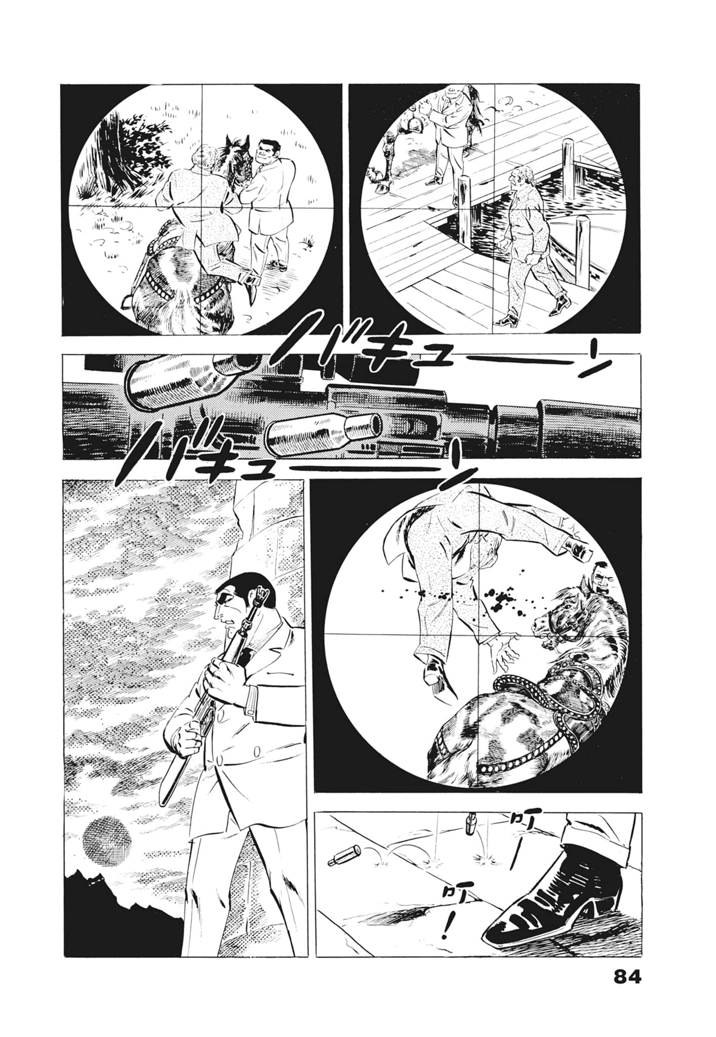 Page 88
