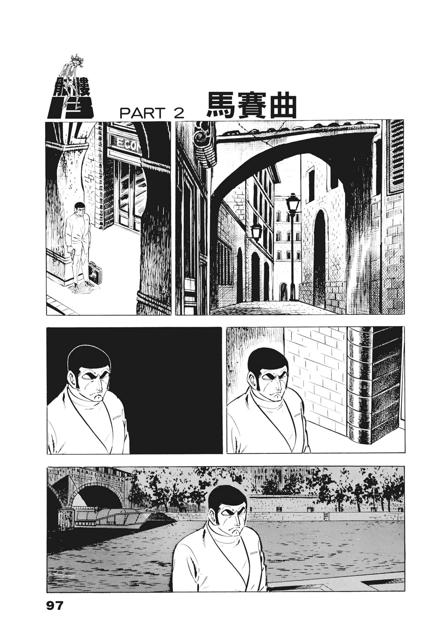 Page 101