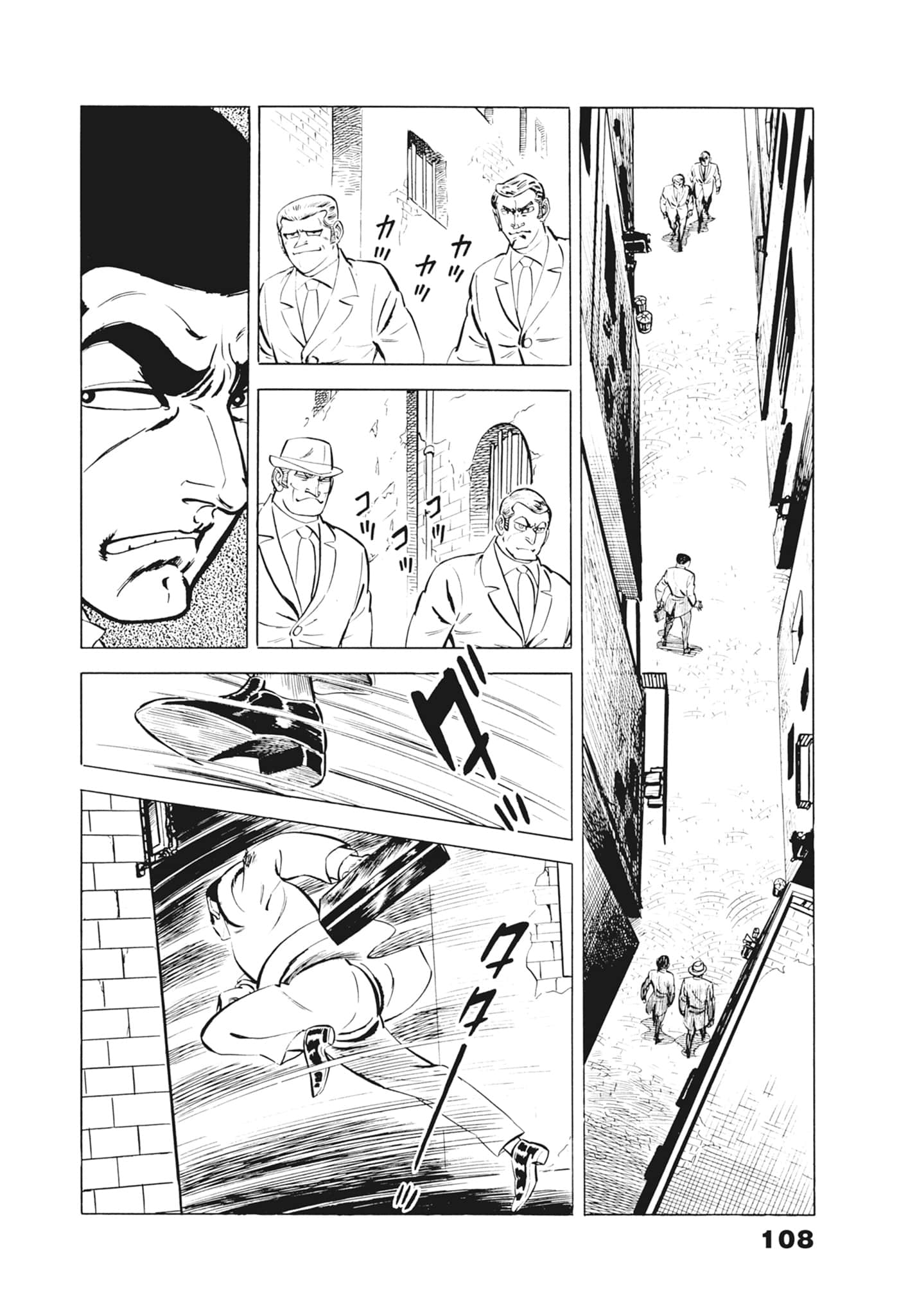 Page 112