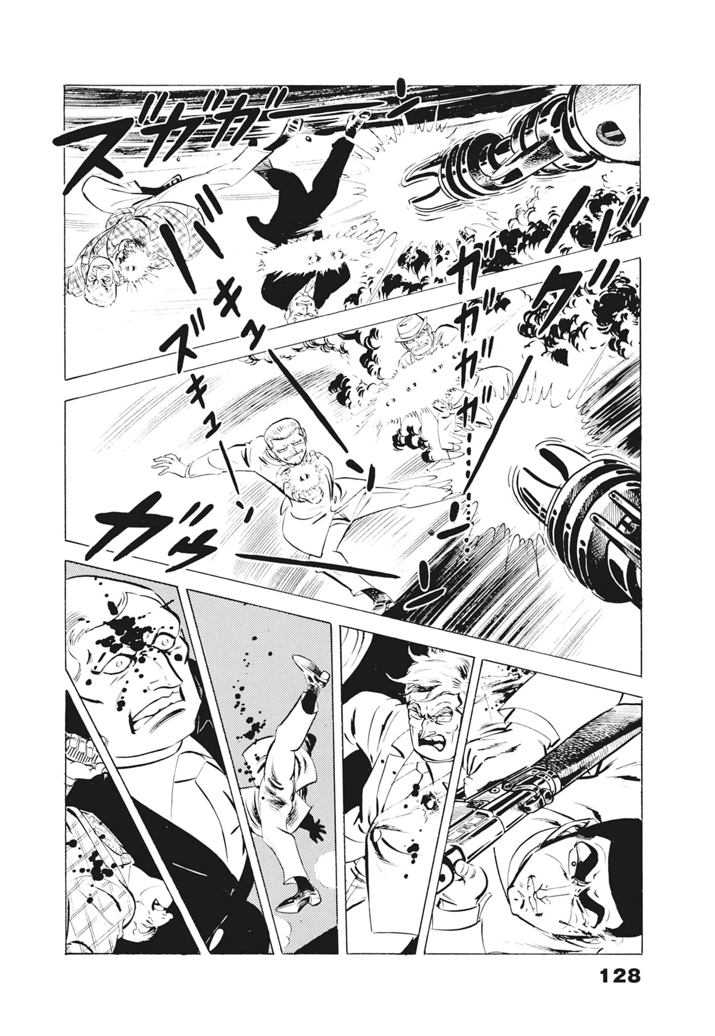 Page 132