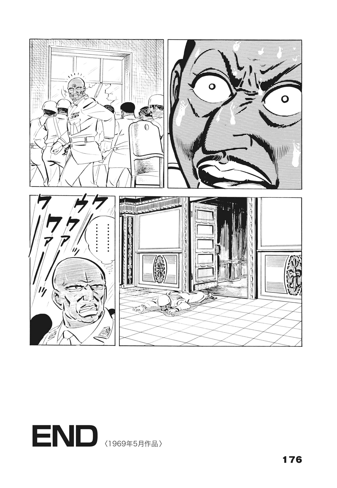Page 180