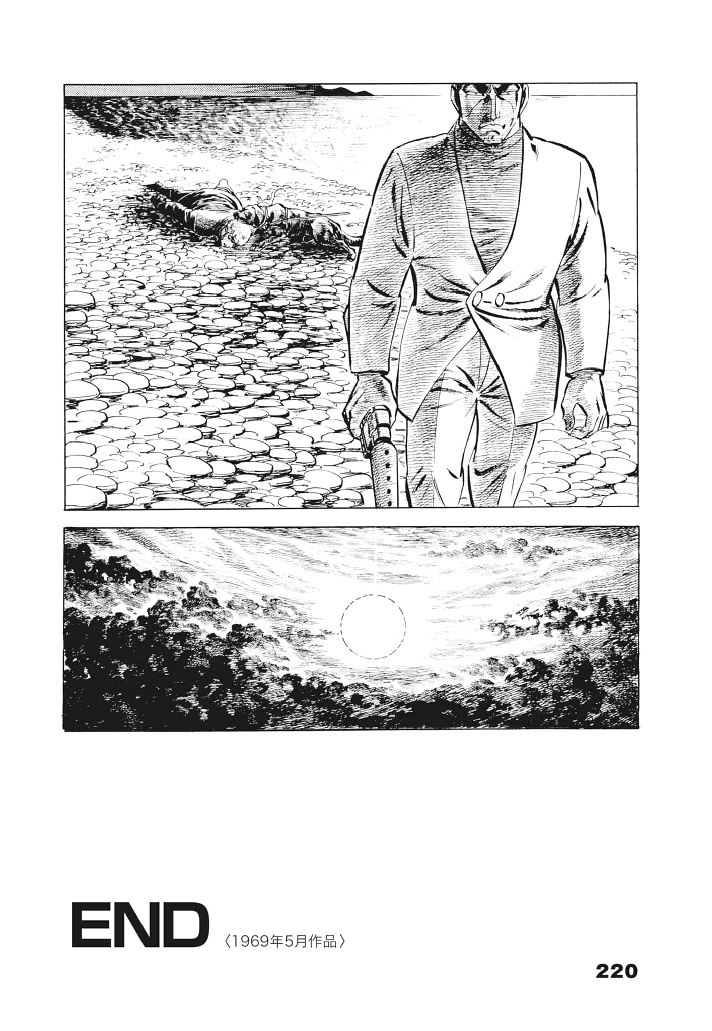 Page 224