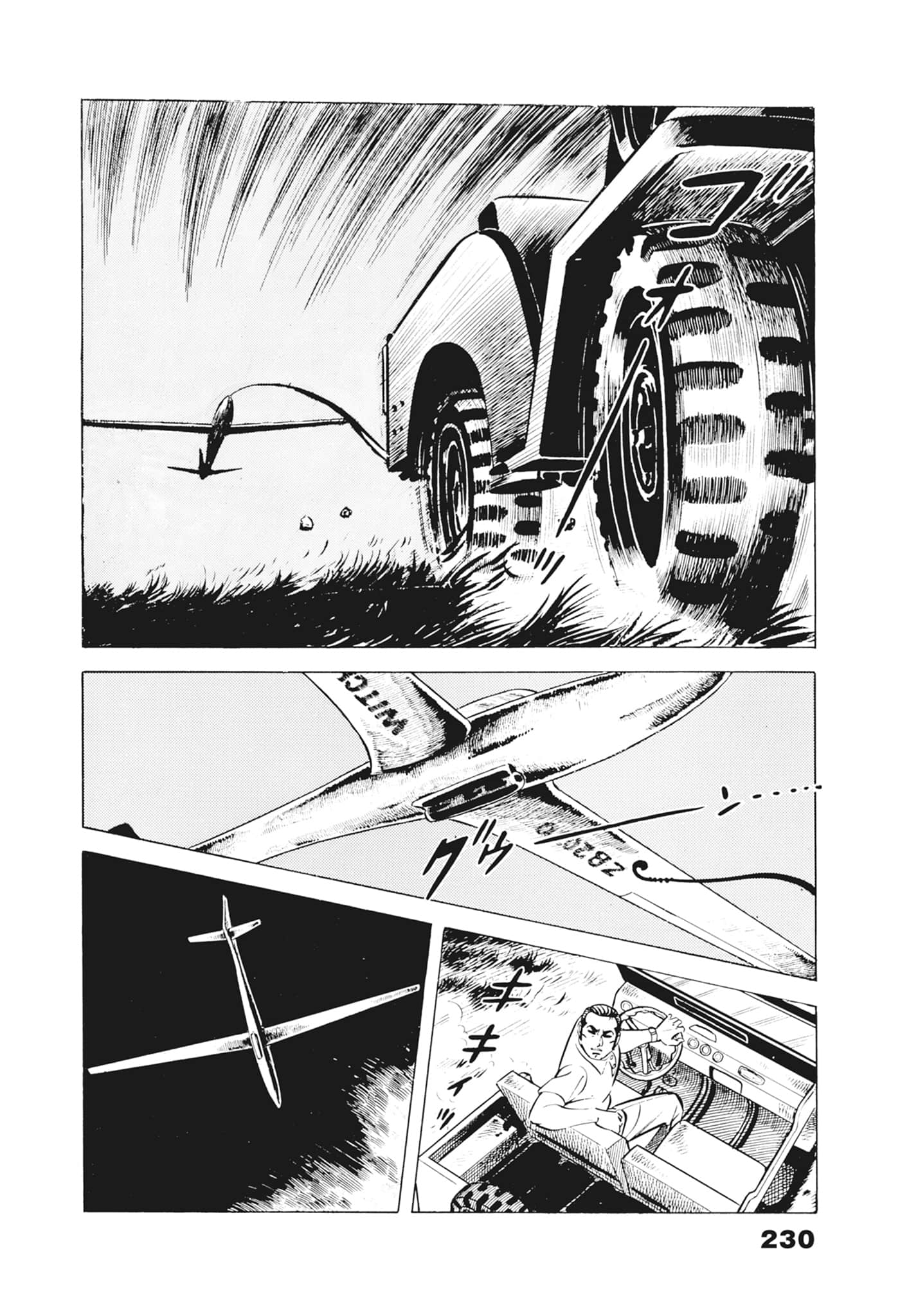 Page 234