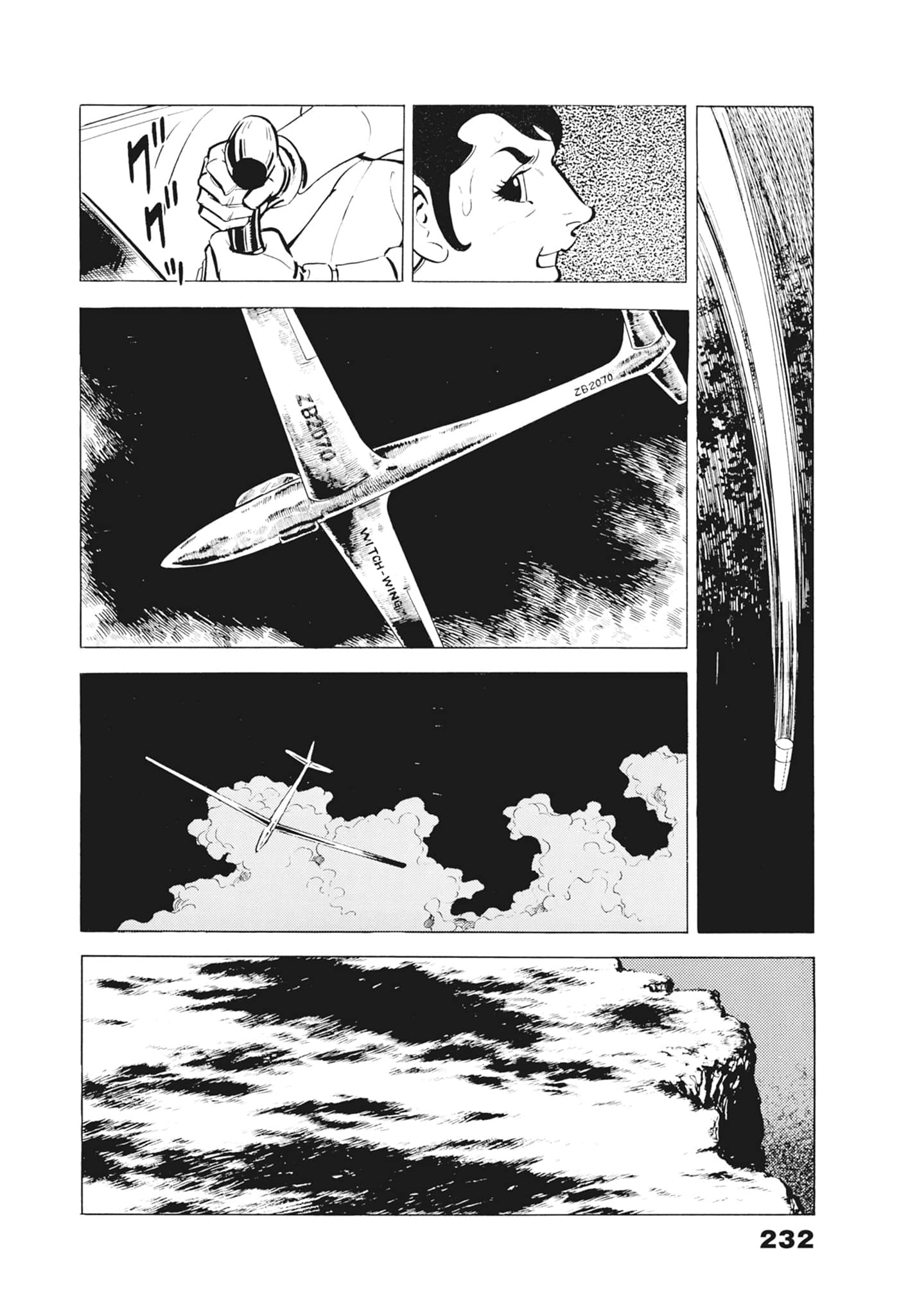 Page 236