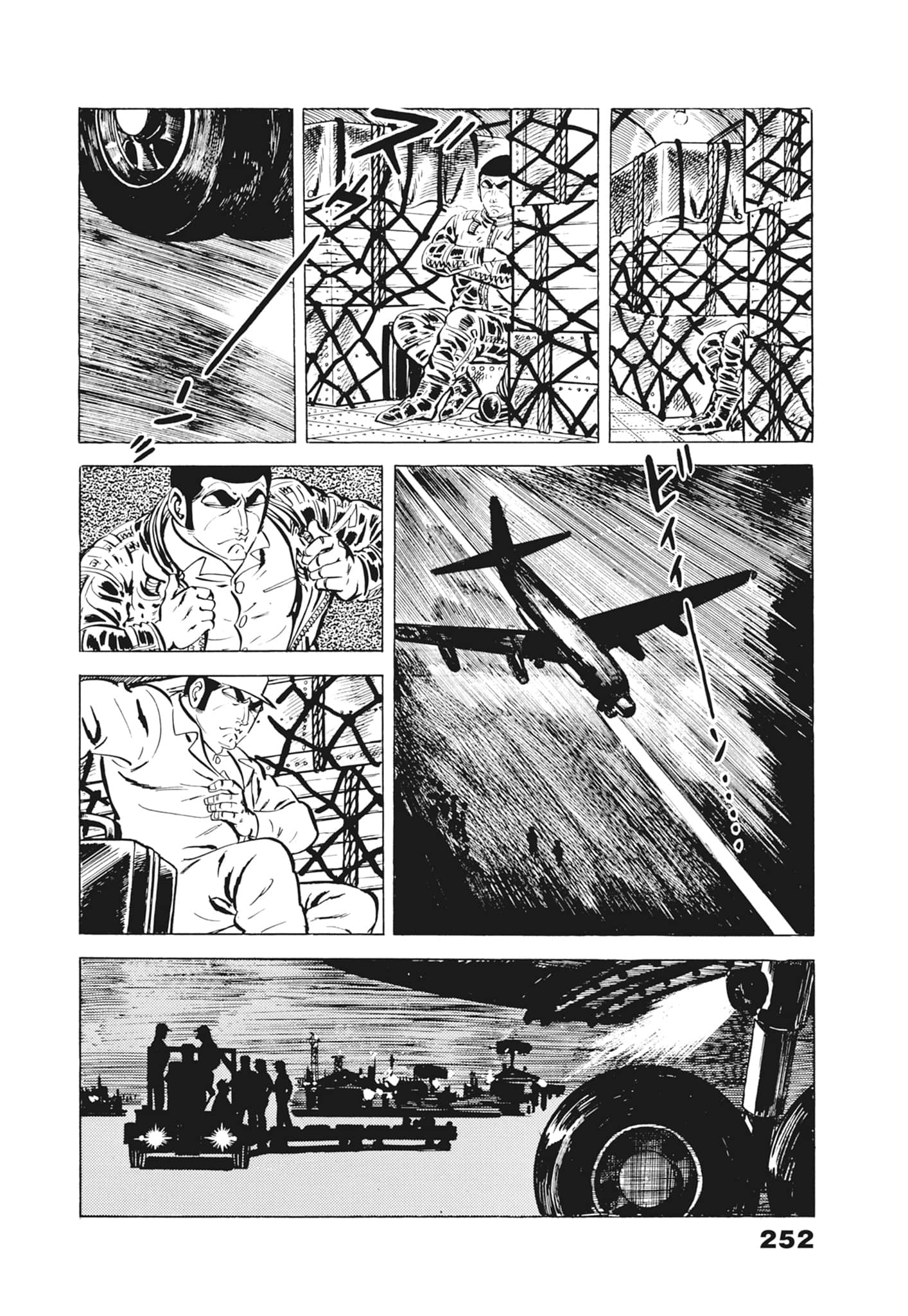 Page 256
