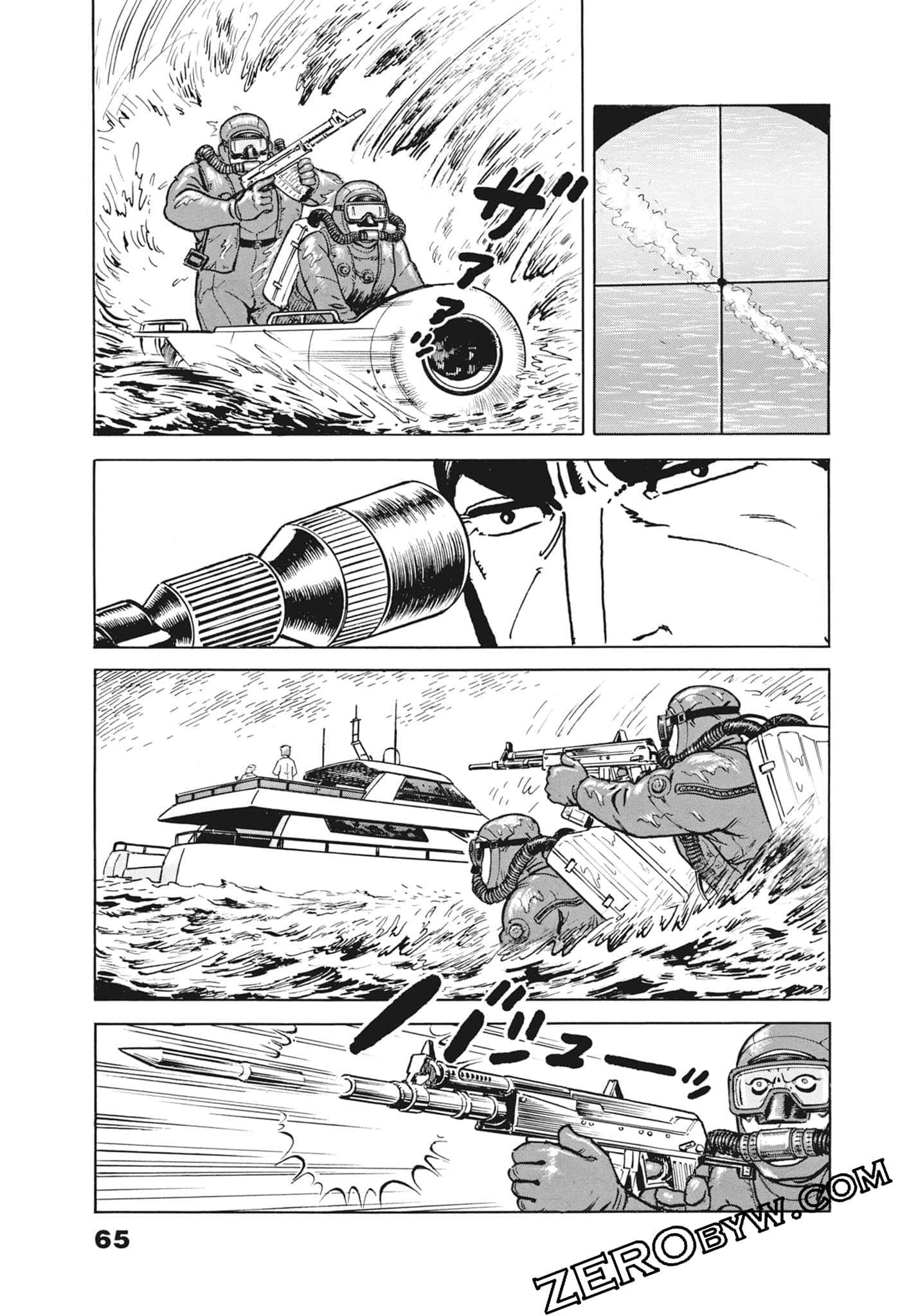 Page 65