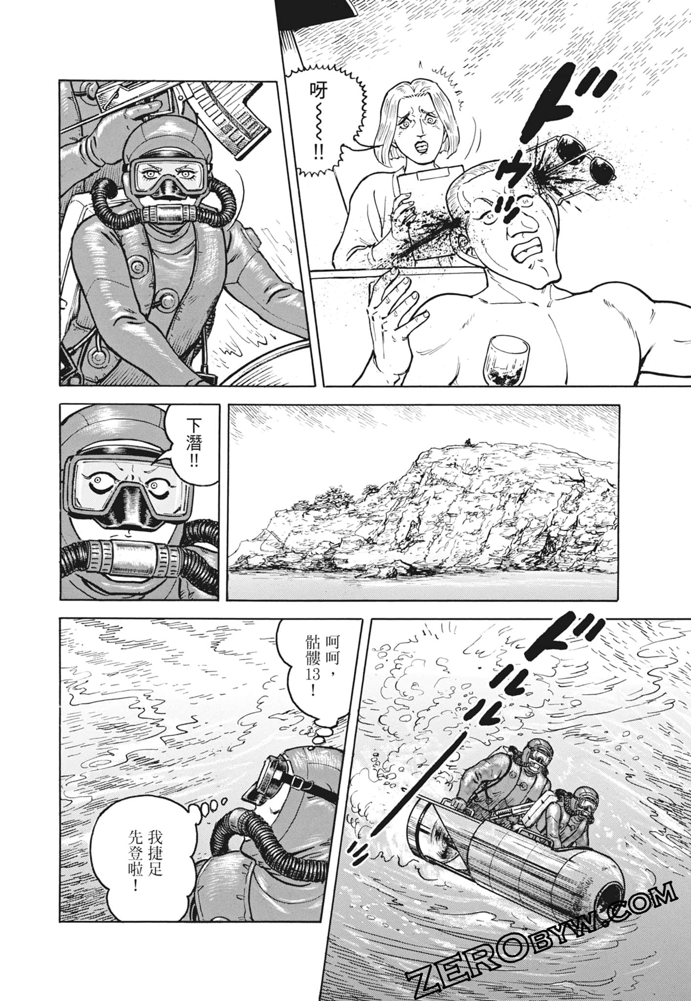 Page 66