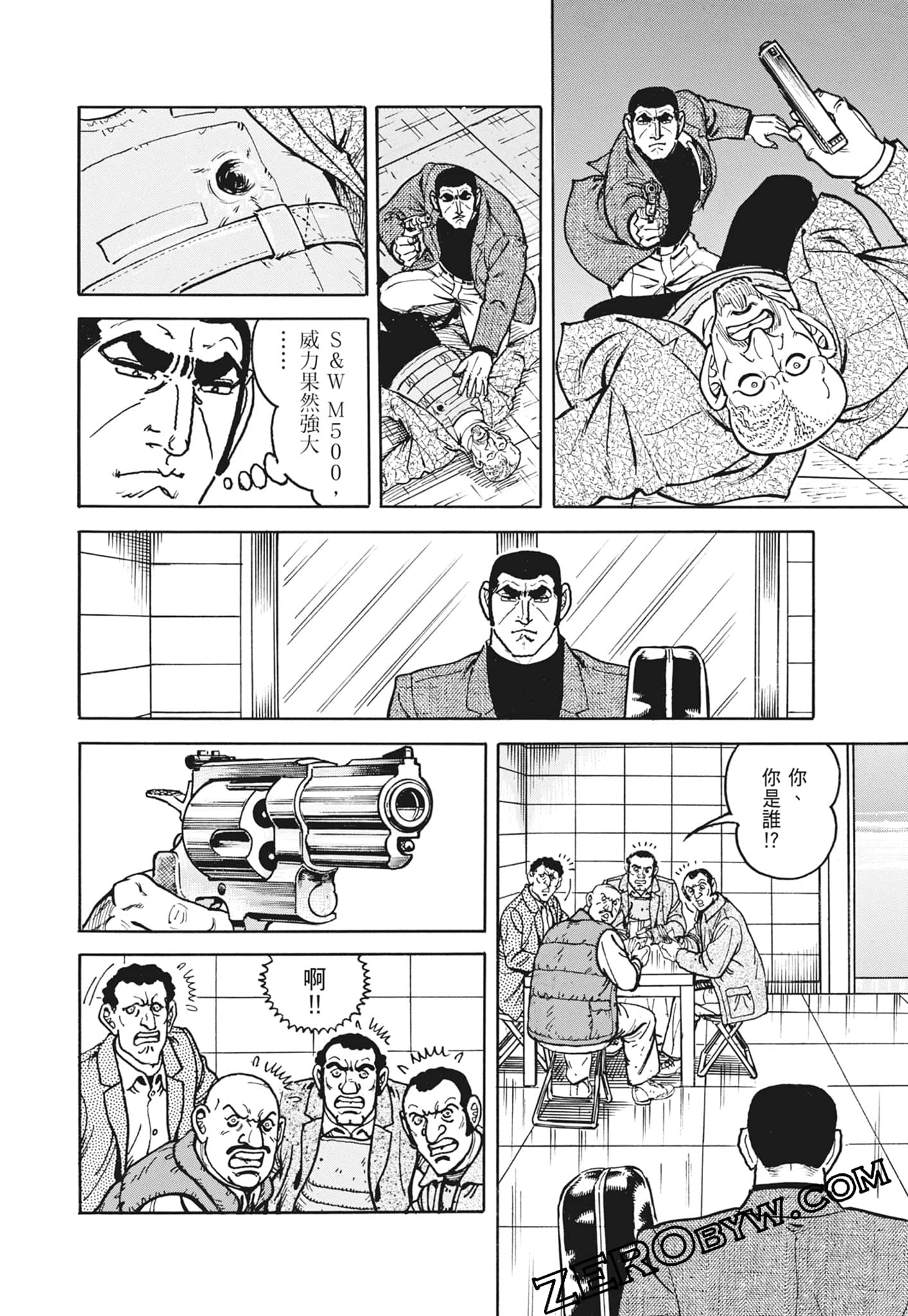 Page 78