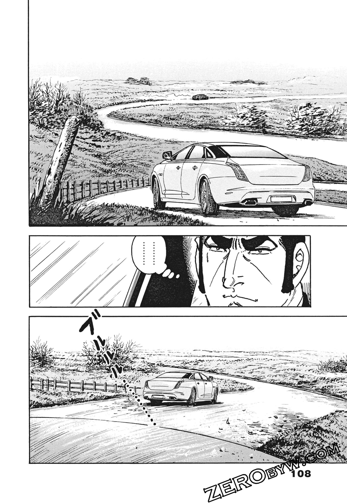Page 108