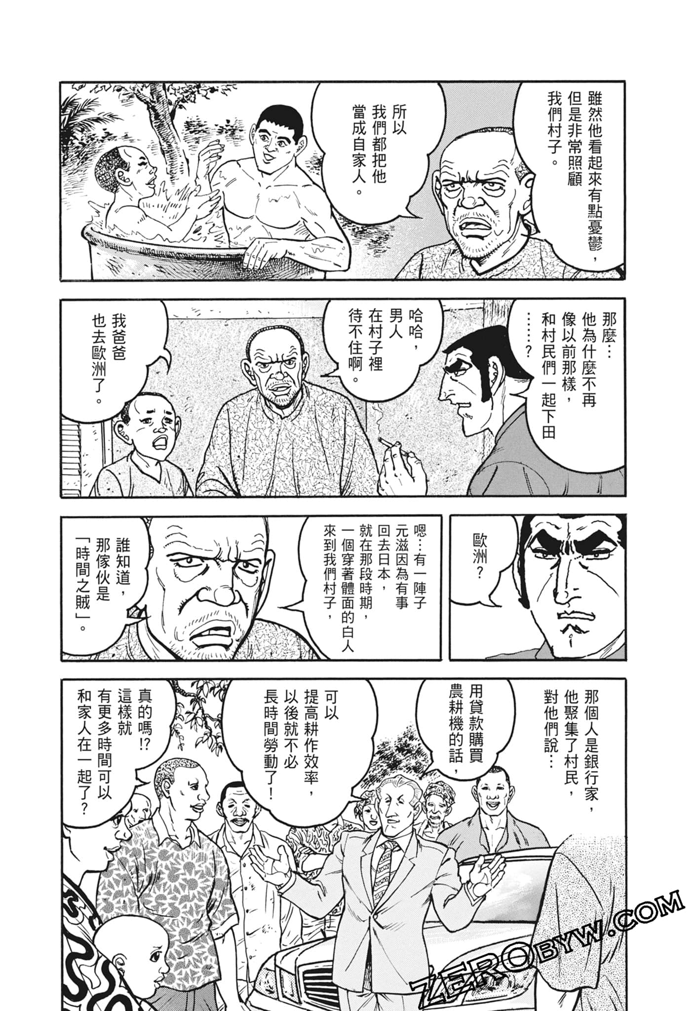 Page 126
