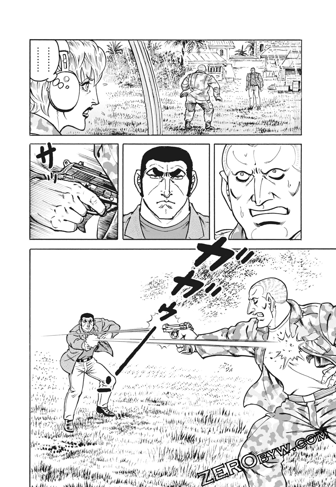 Page 138