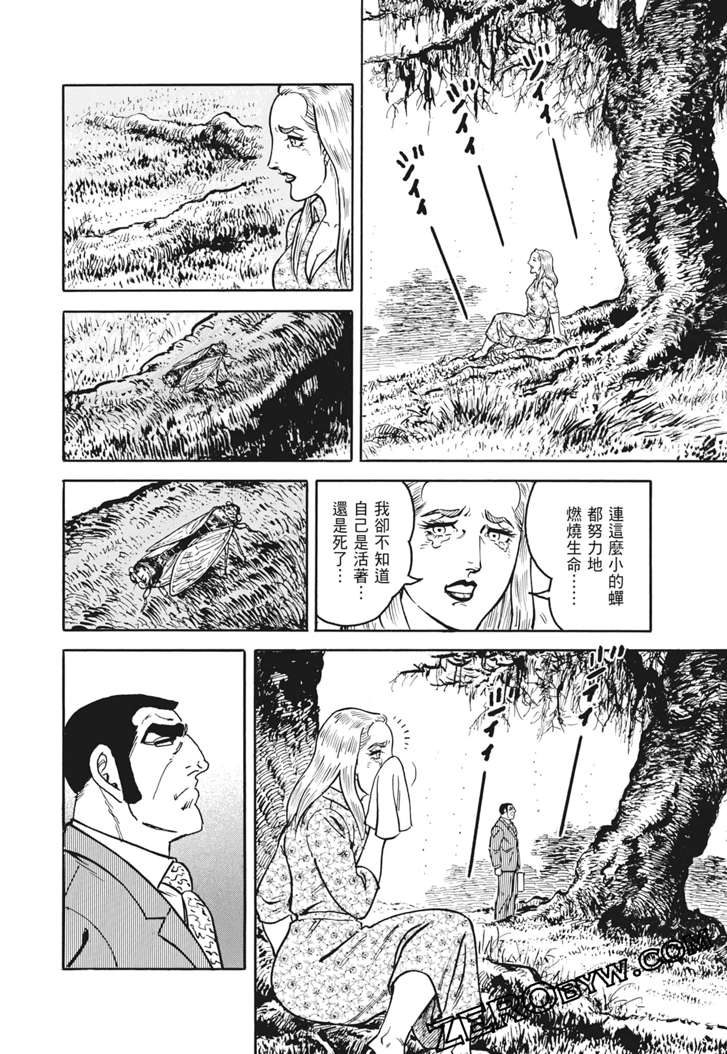 Page 220
