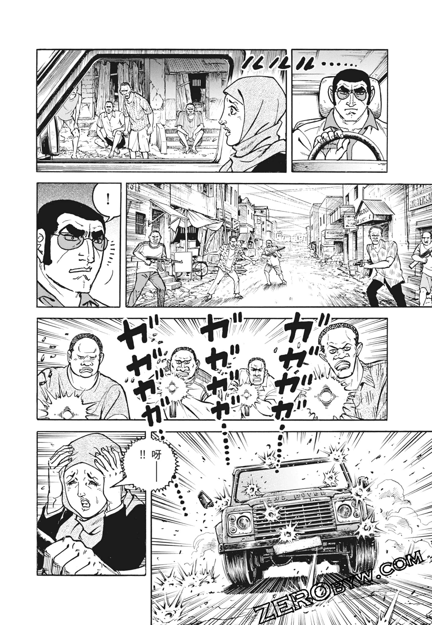 Page 34