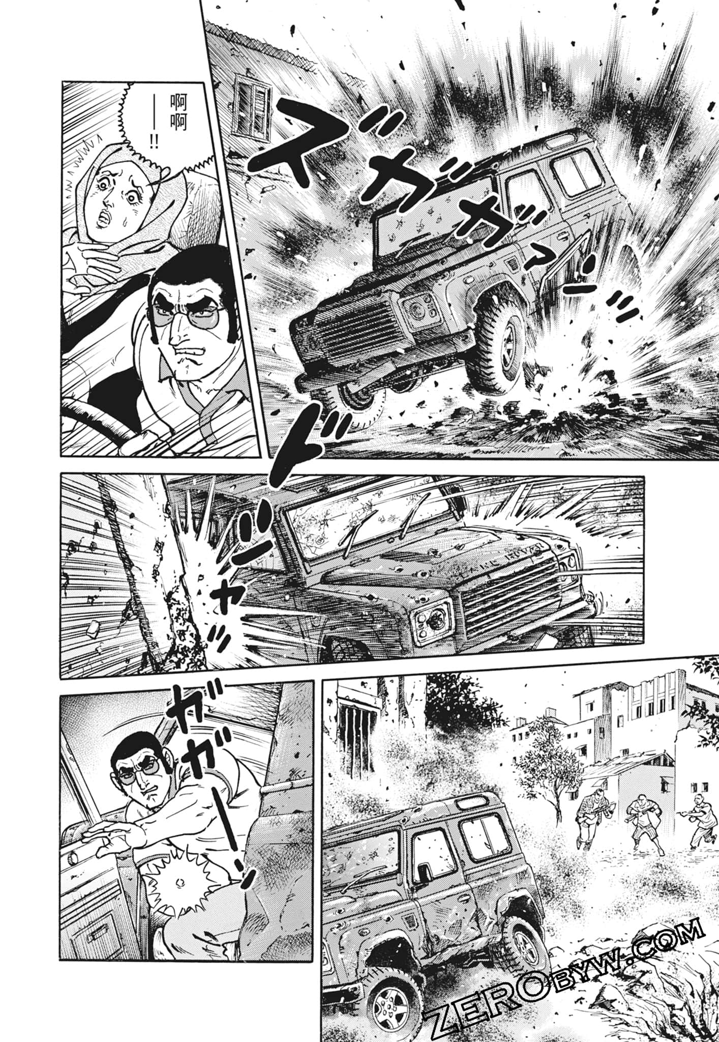 Page 36