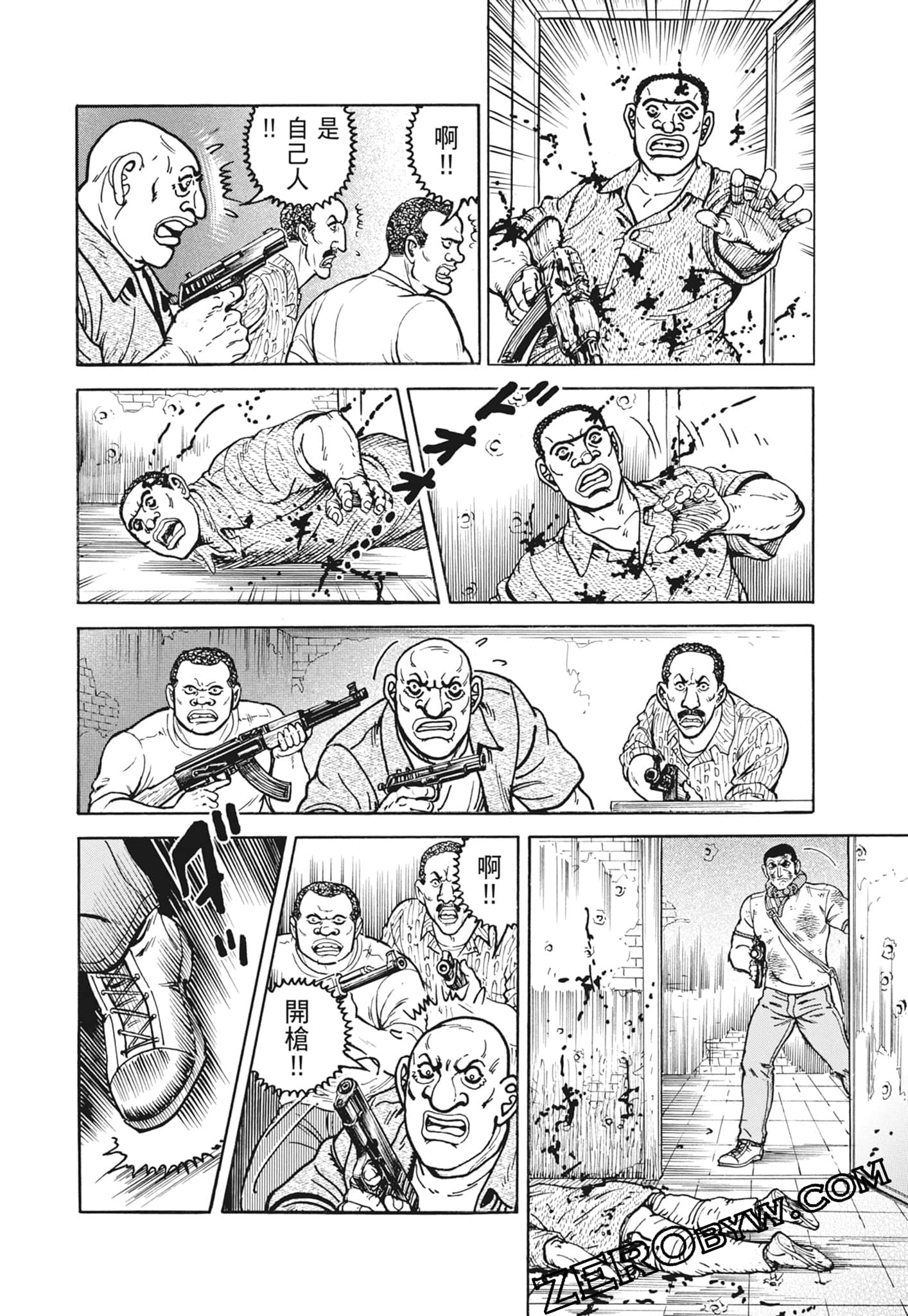 Page 78