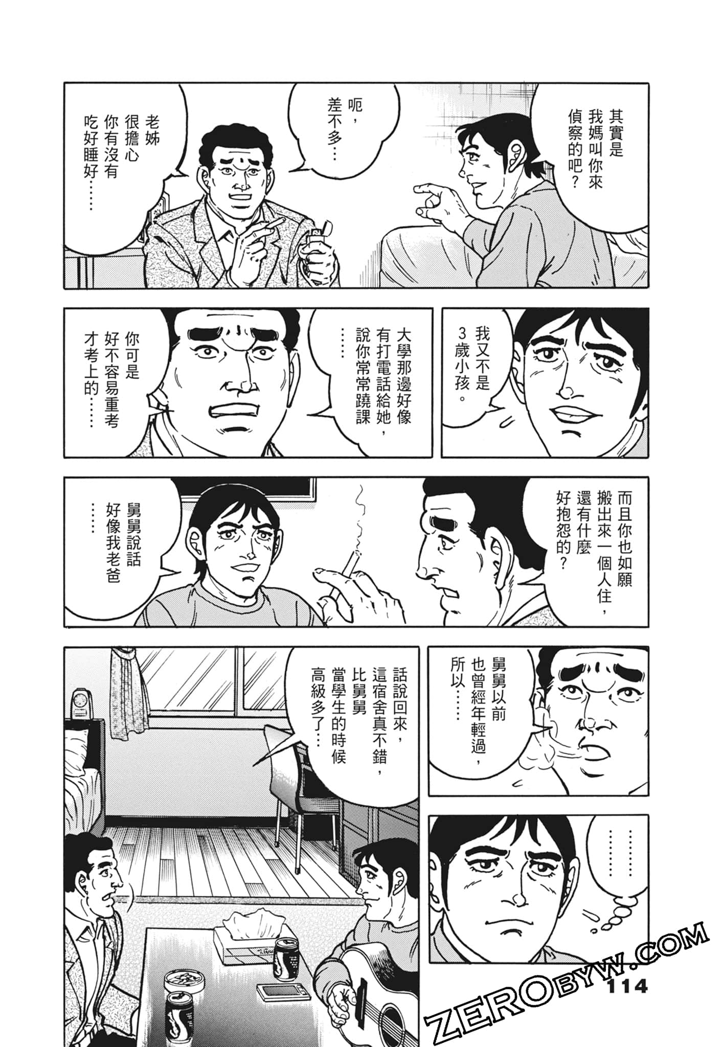 Page 114
