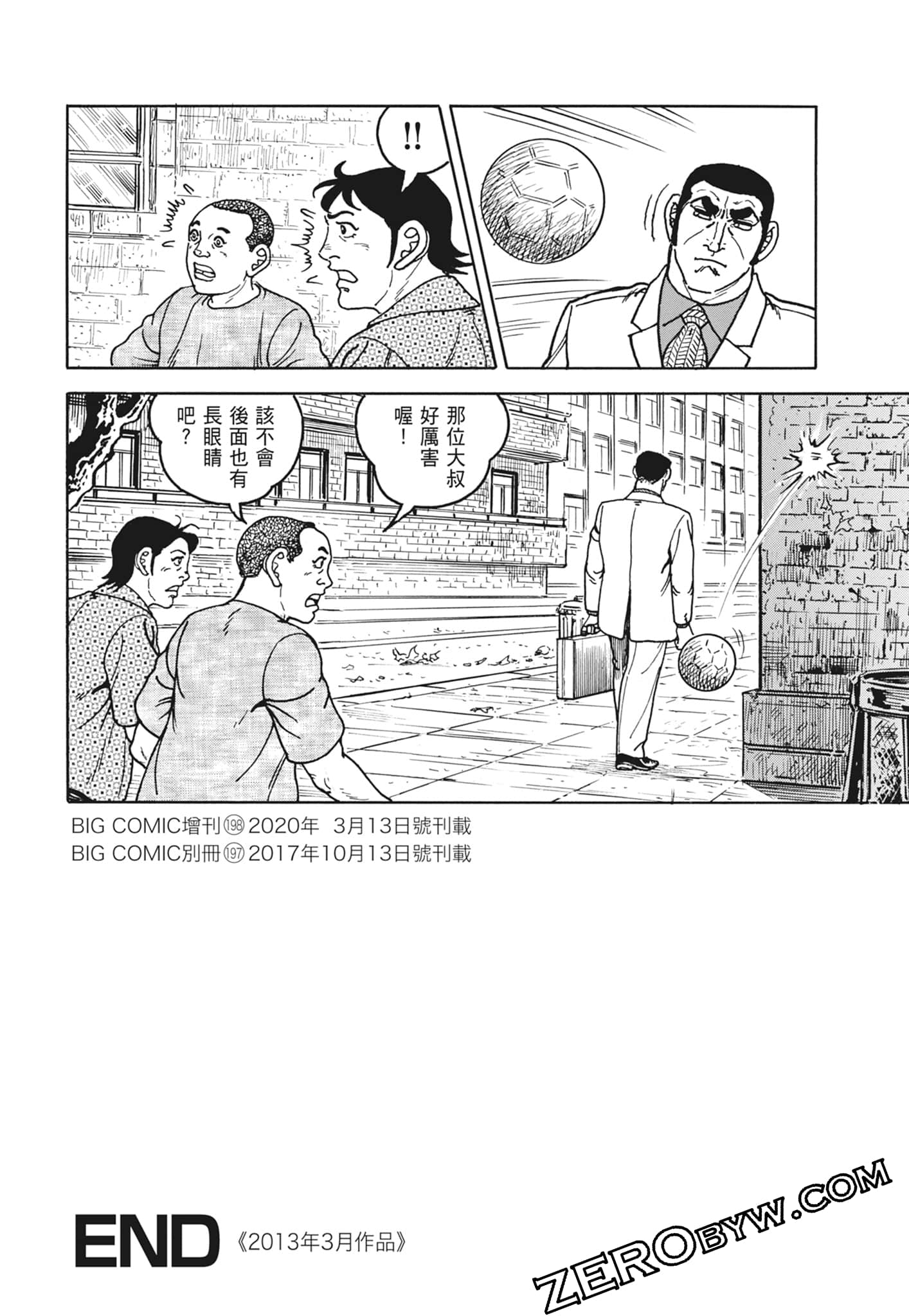Page 150