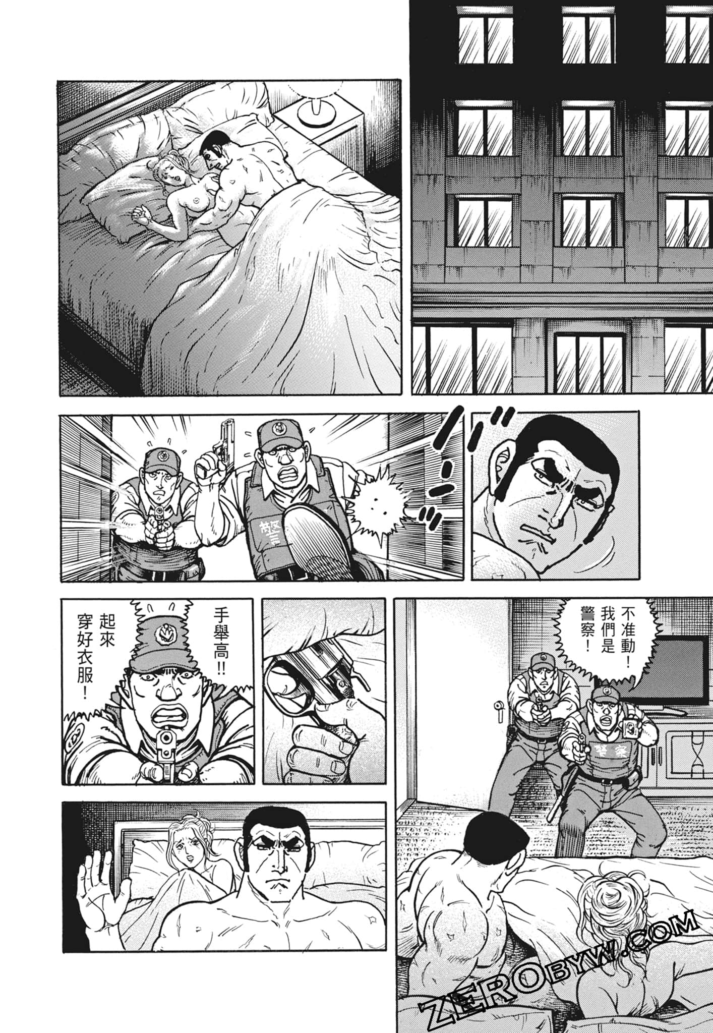 Page 192
