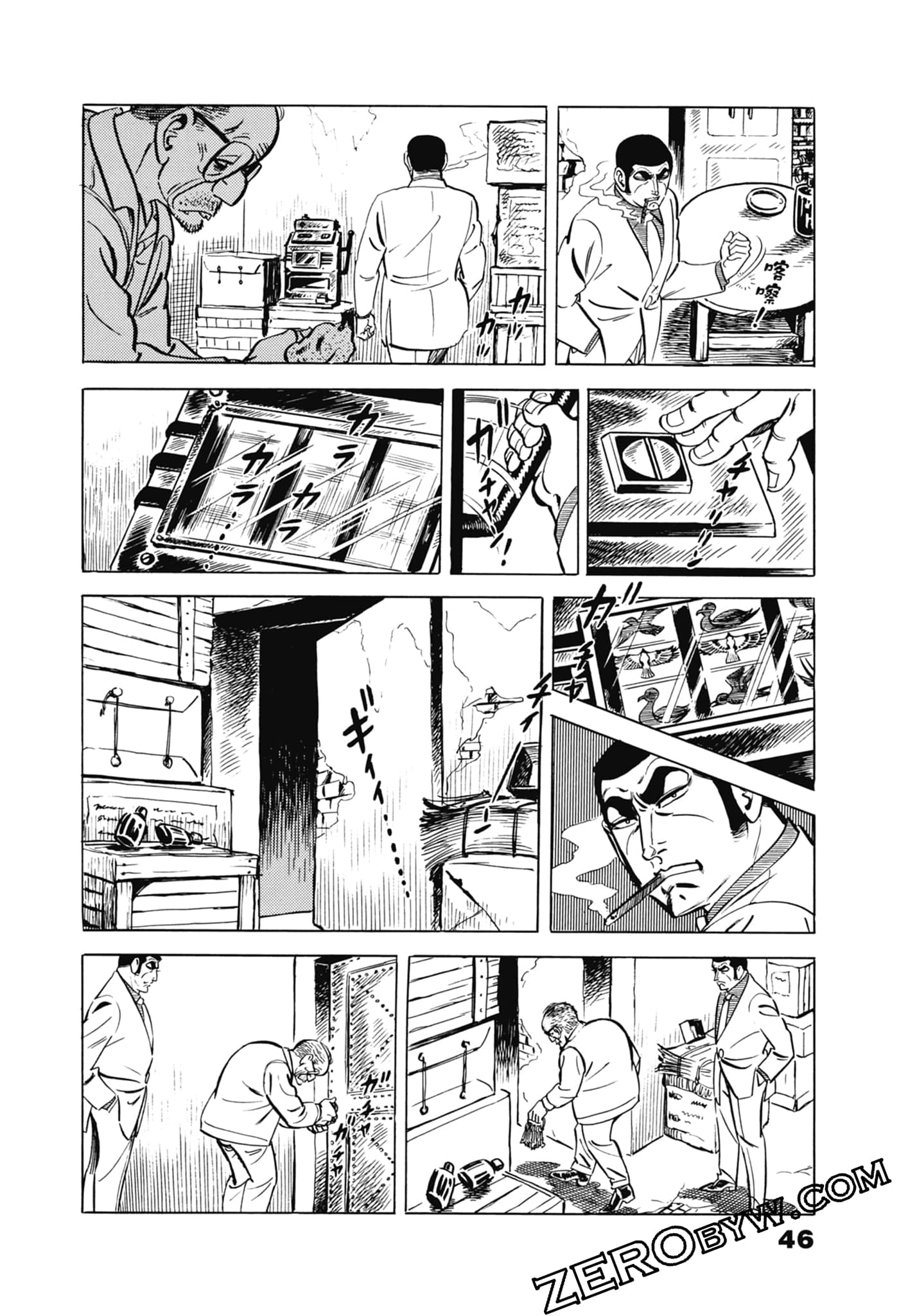 Page 50