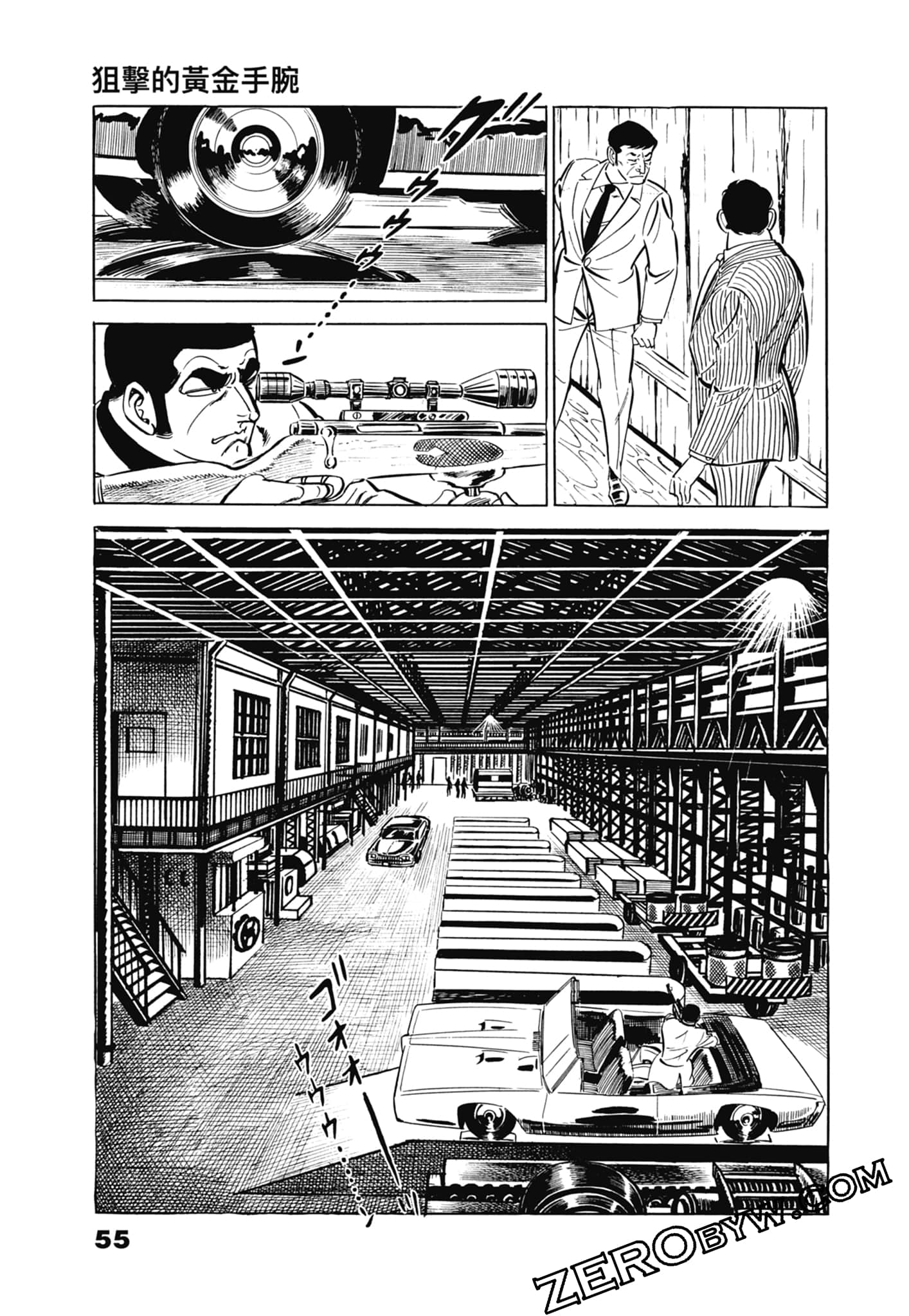 Page 59
