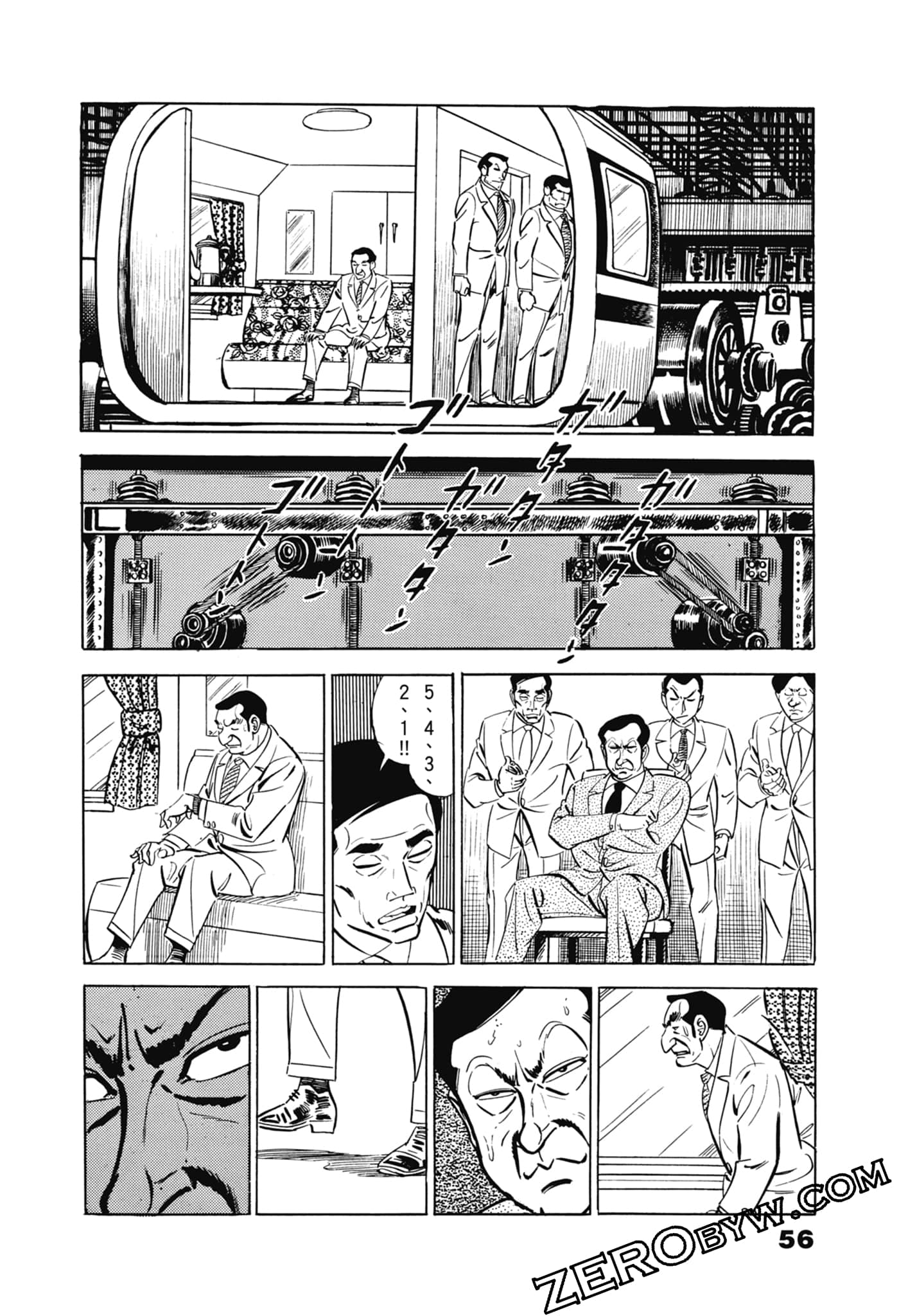 Page 60