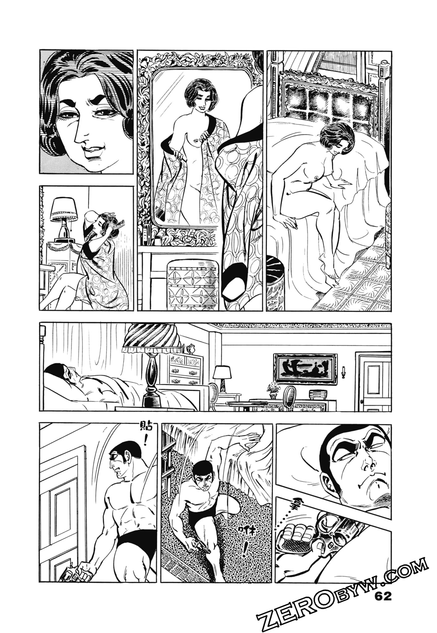 Page 66