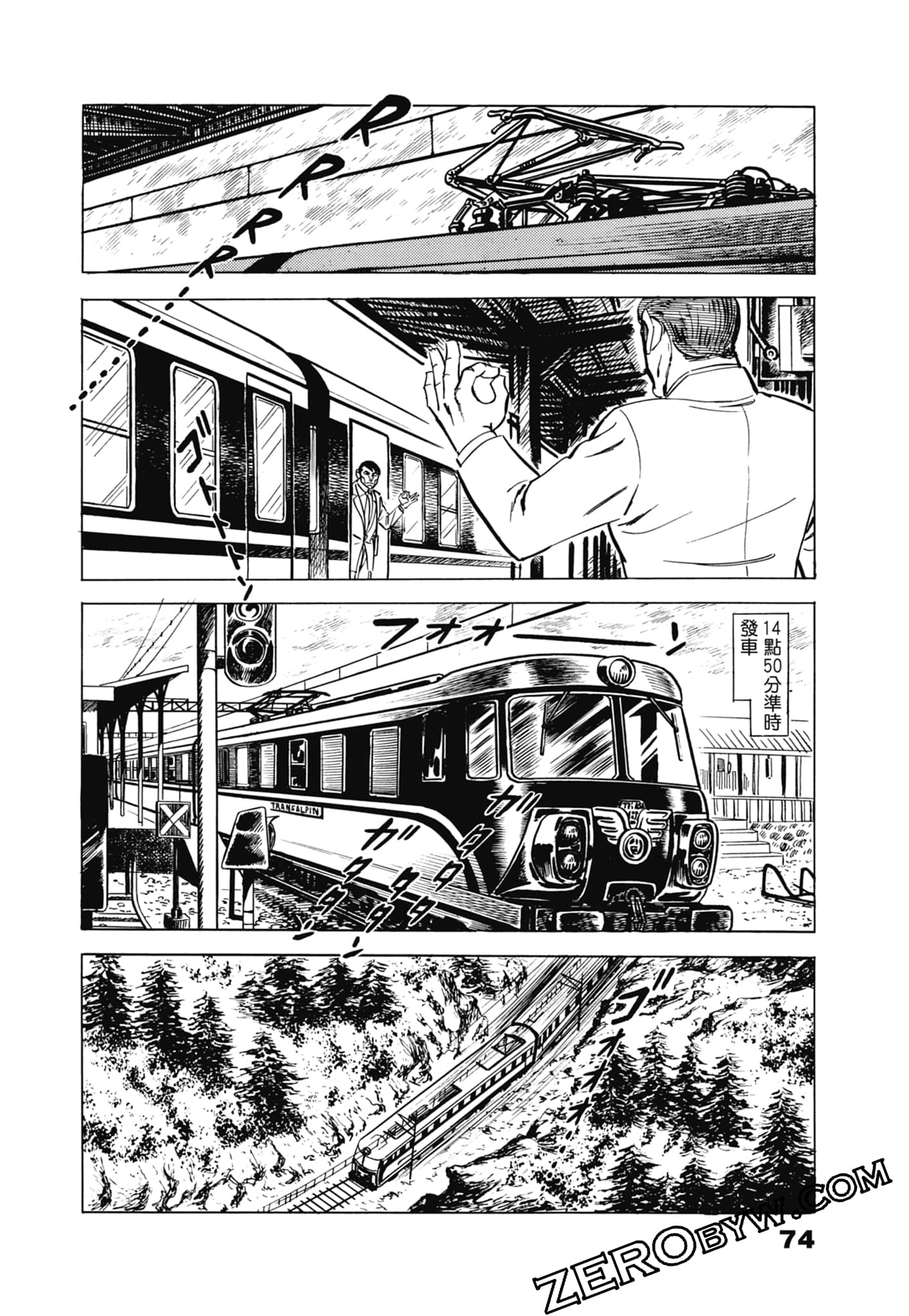 Page 78