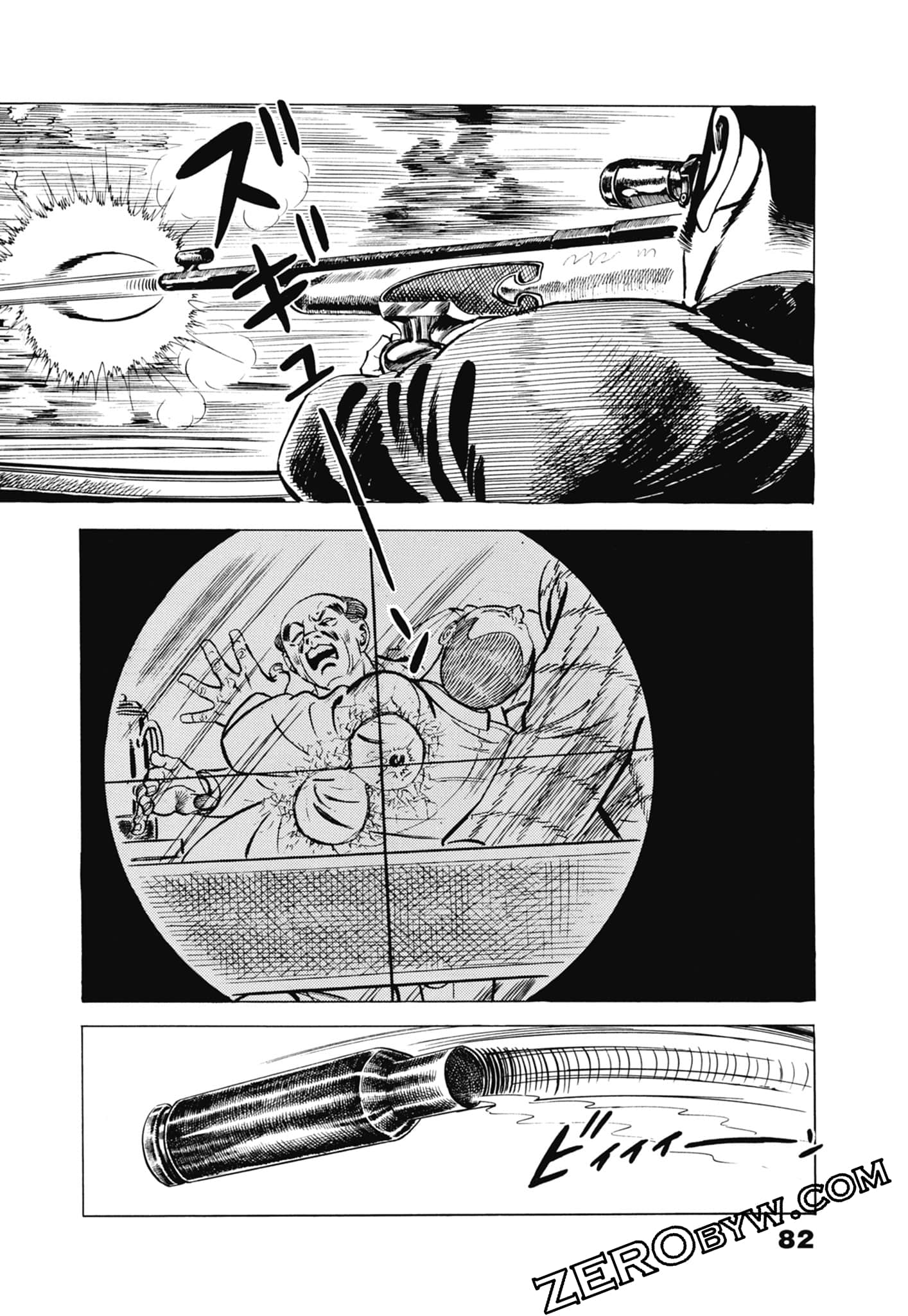 Page 86